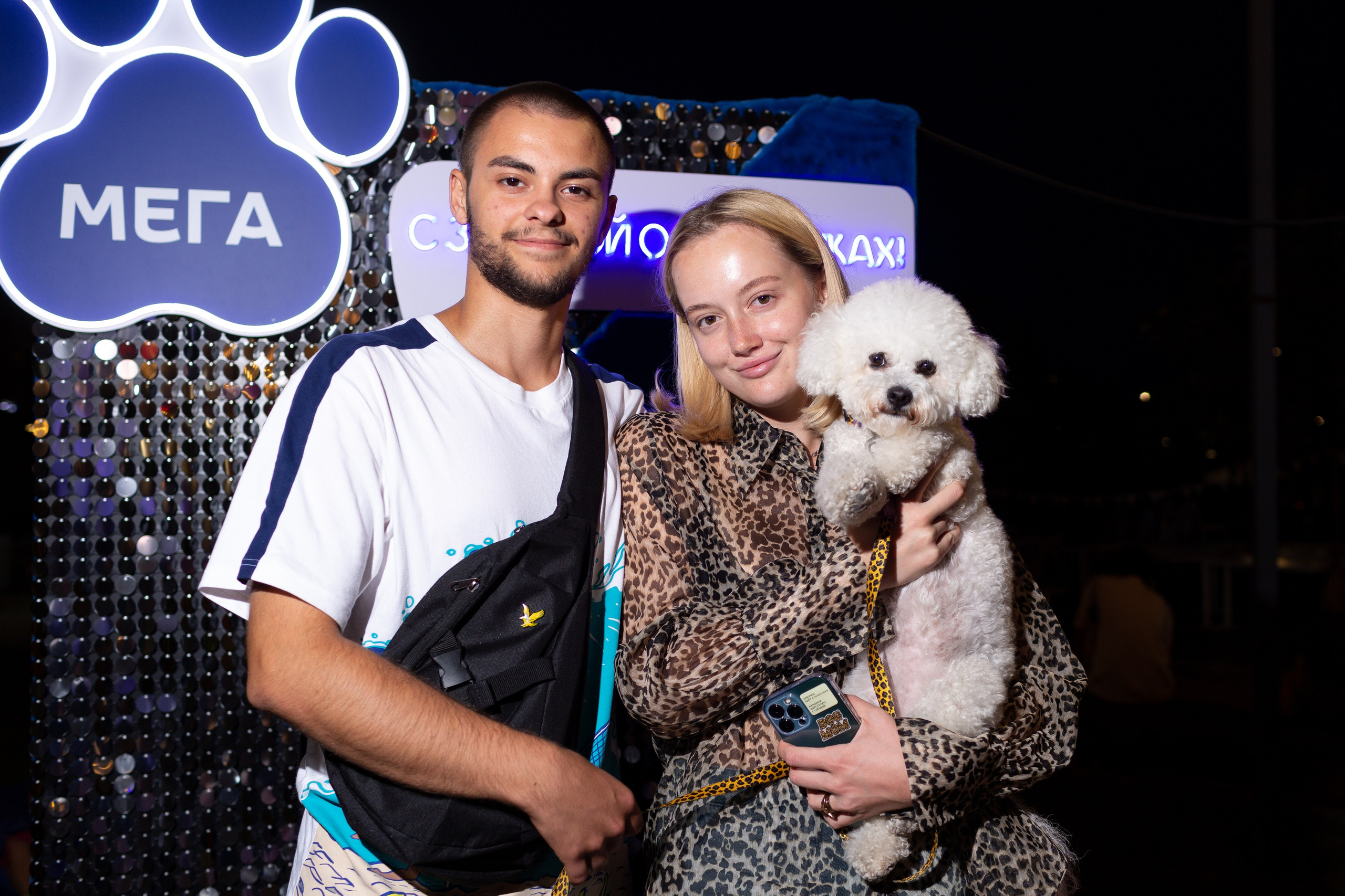 Dog Fest 2024. Главная