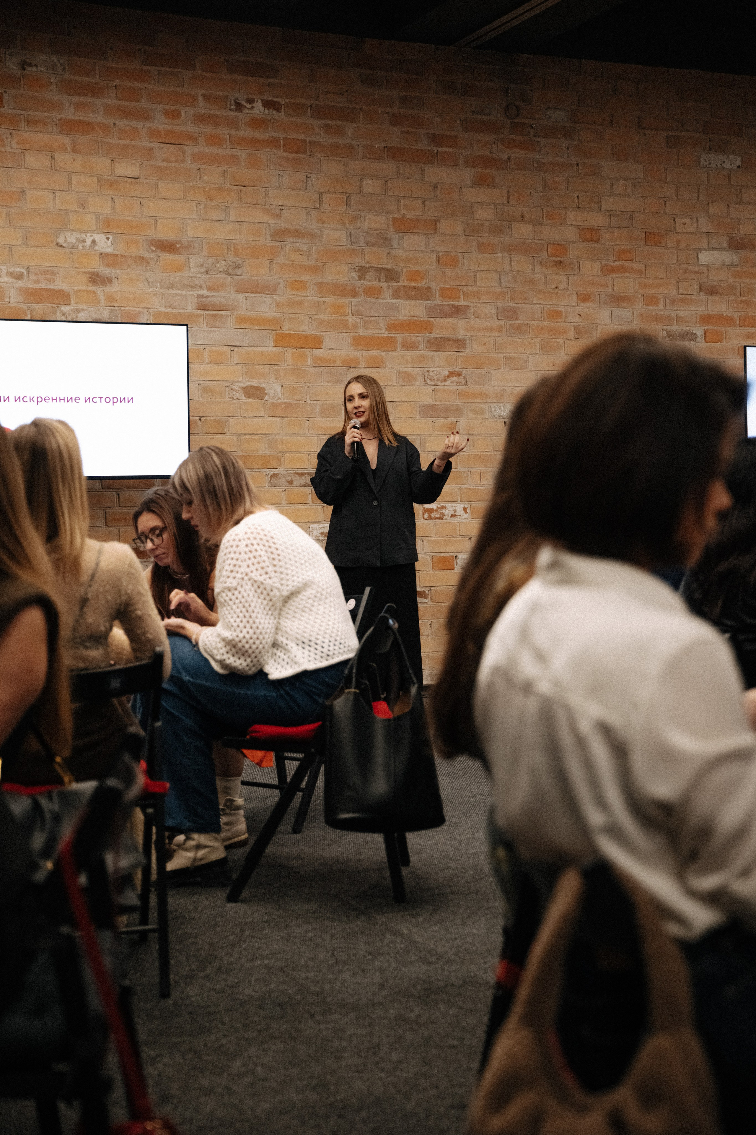 ProWomen. Свадебный и портретный фотограф Тюмень