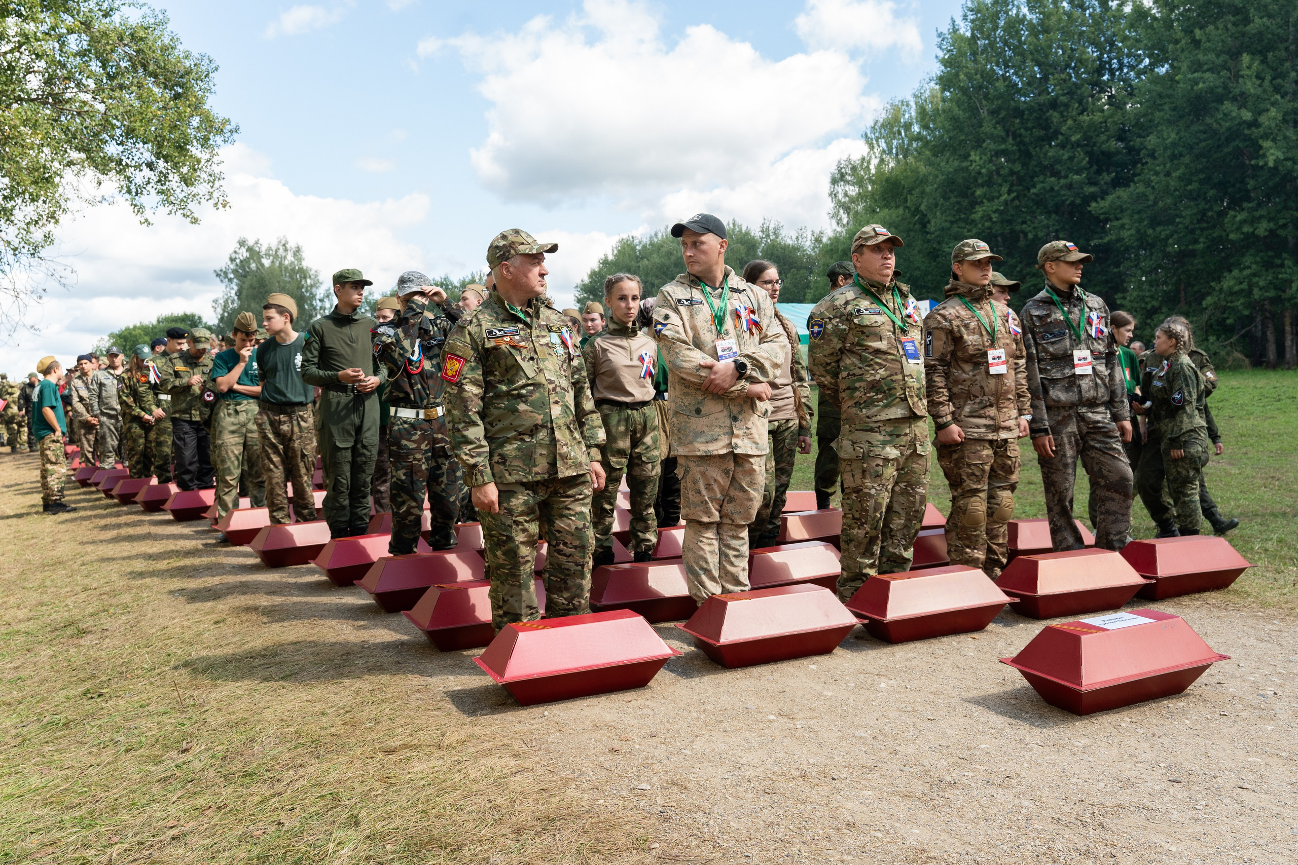 Роспатриот. Photographer | Moscow | Daria Novikova