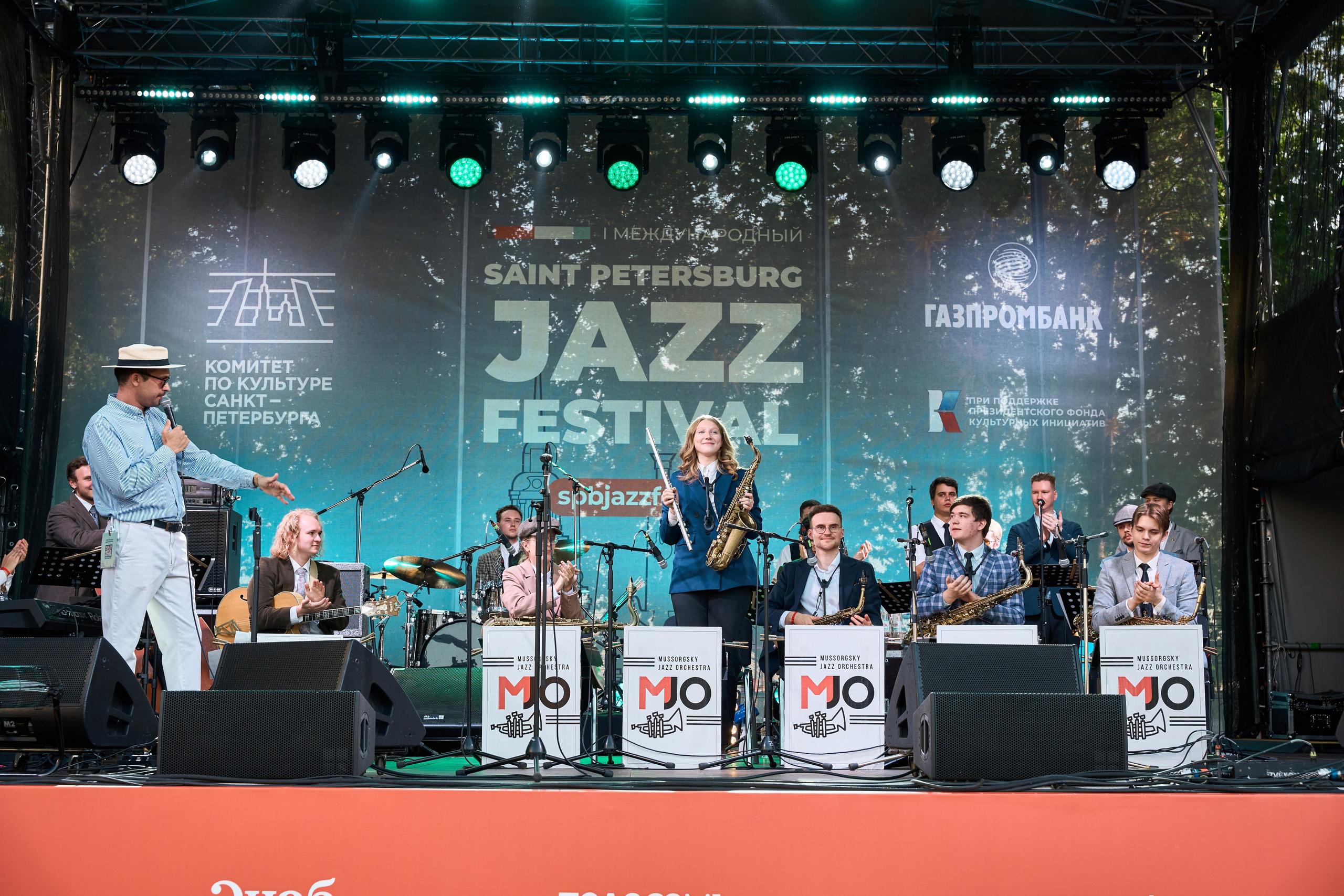 Saint Petersburg Jazz Festival Игоря Бутмана 2024. Главная