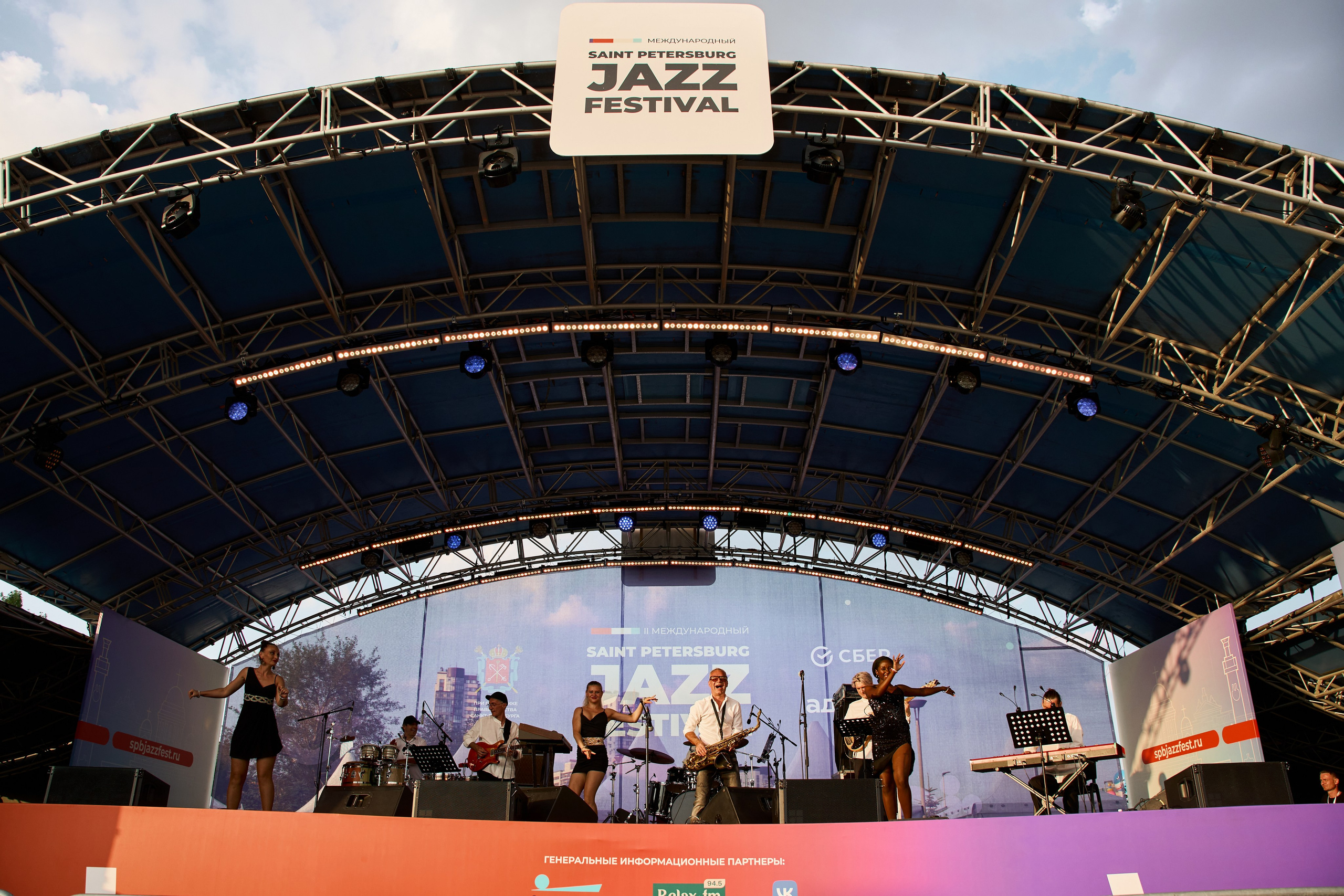 Saint Petersburg Jazz Festival Игоря Бутмана 2025. Главная