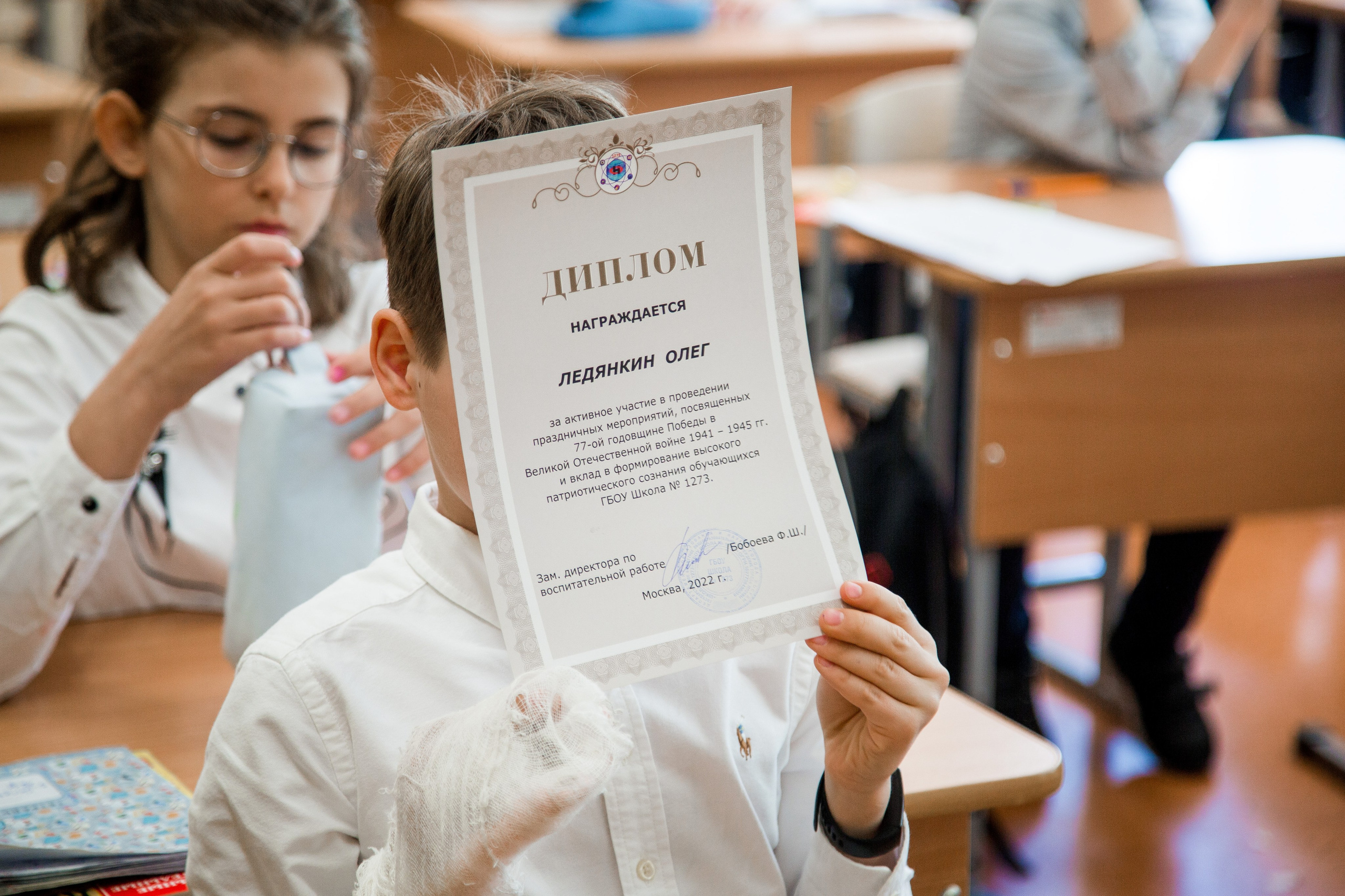 Репортажный фотограф Борис Геер