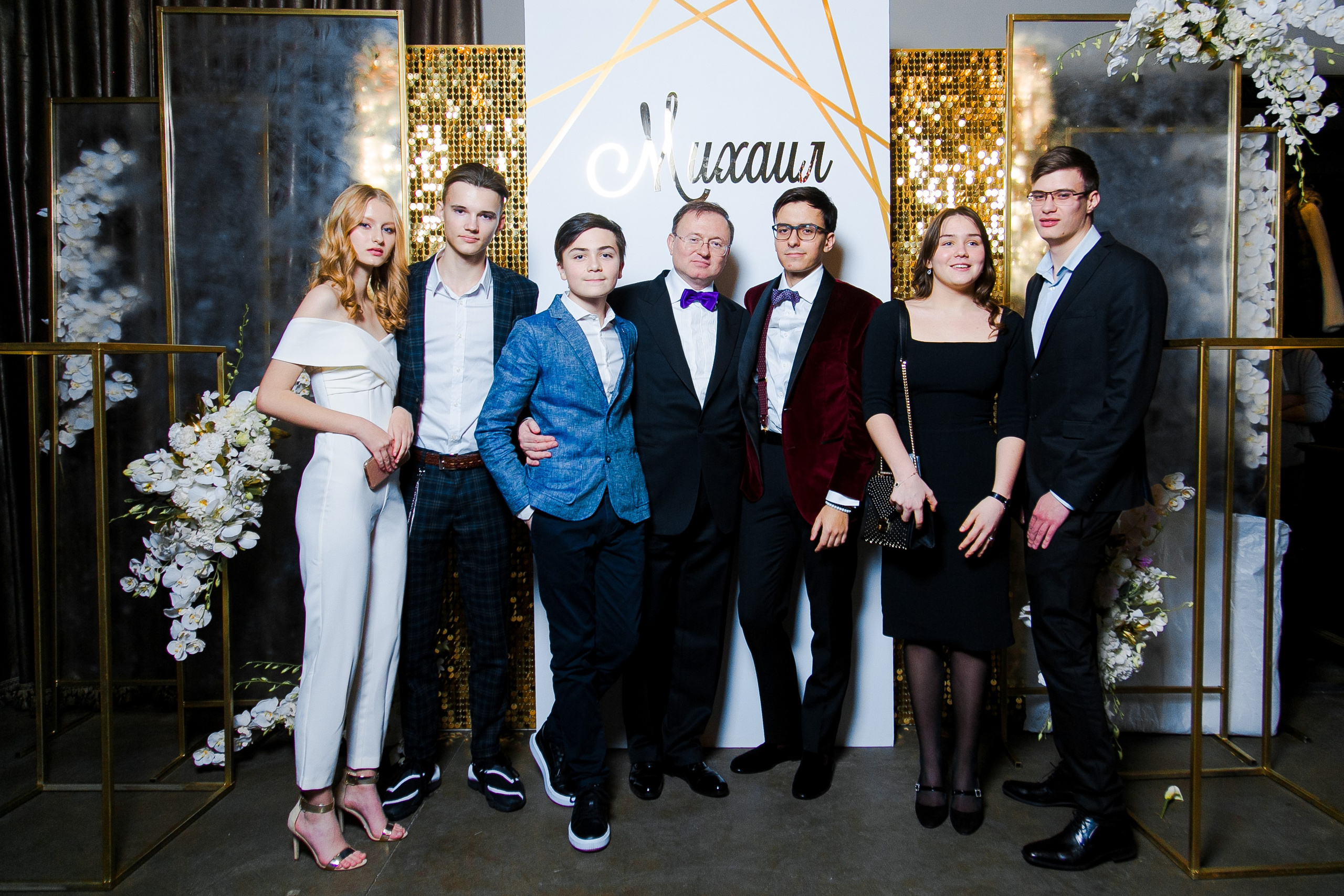 Юбилей Михаила. Репортажный фотограф Борис Геер