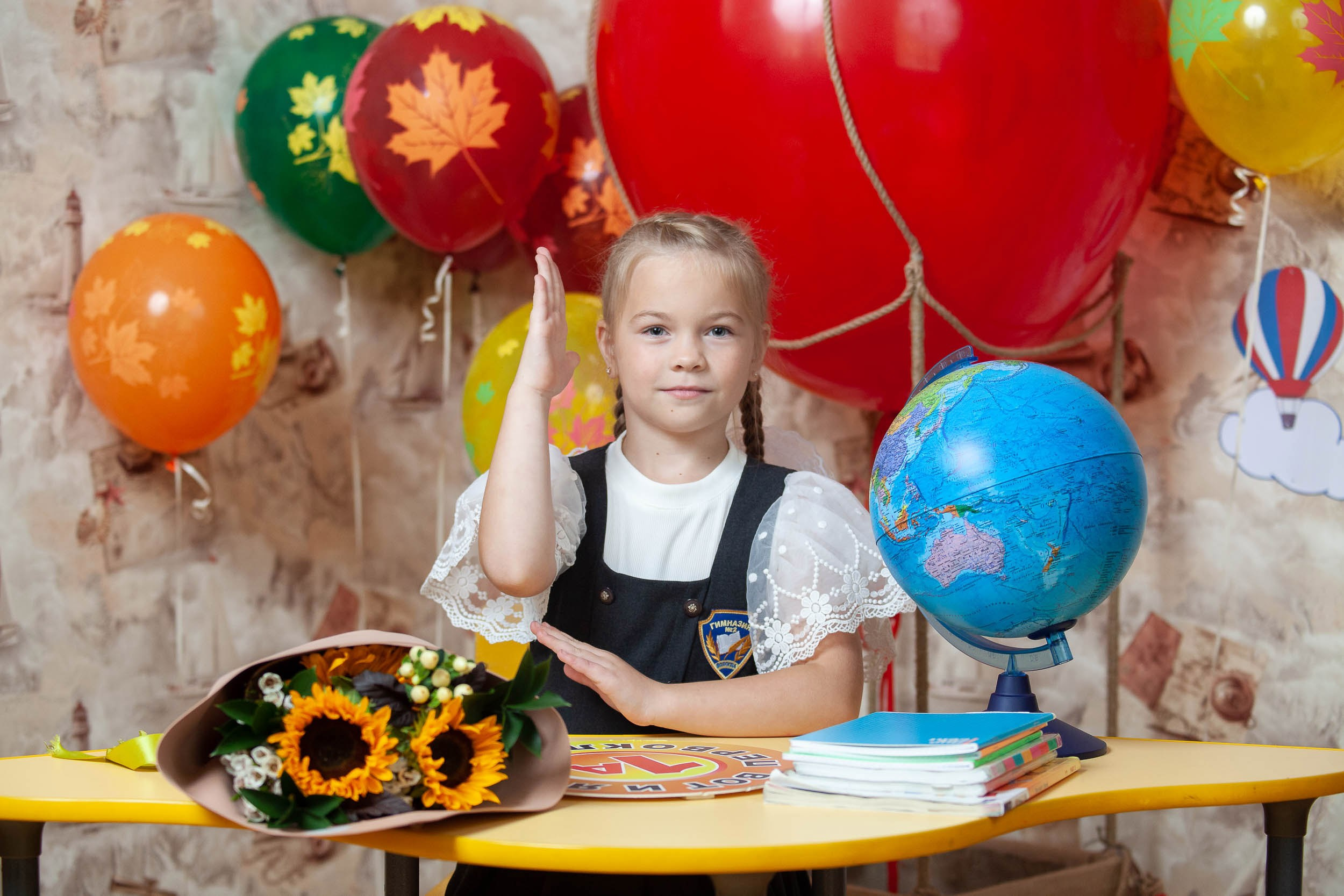 1 сентября 2023. Гимназия № 2