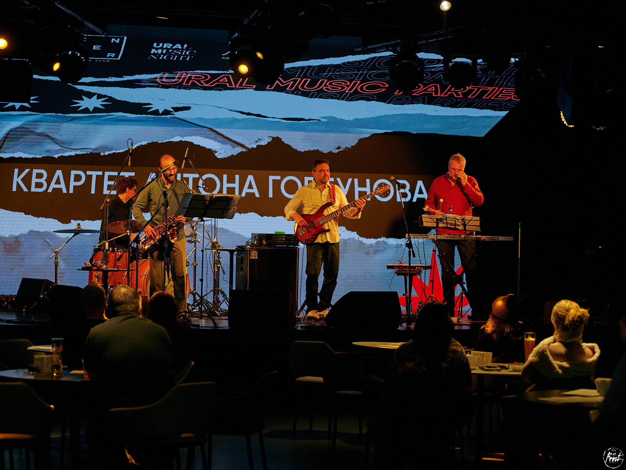 Квартет Антона Горбунова. Фотографии отовсюду и обо всем