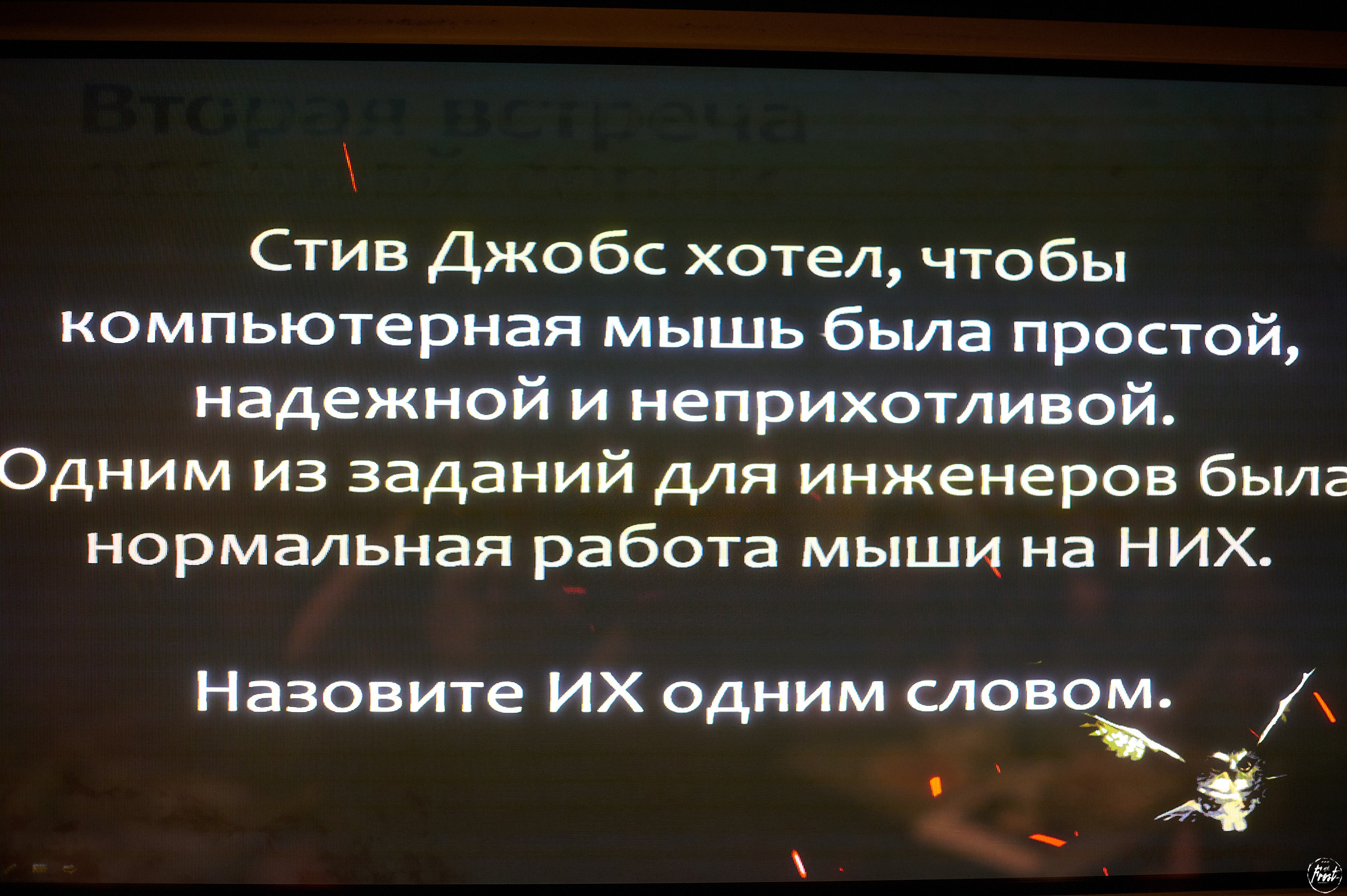 Игры разума. Фотографии отовсюду и обо всем