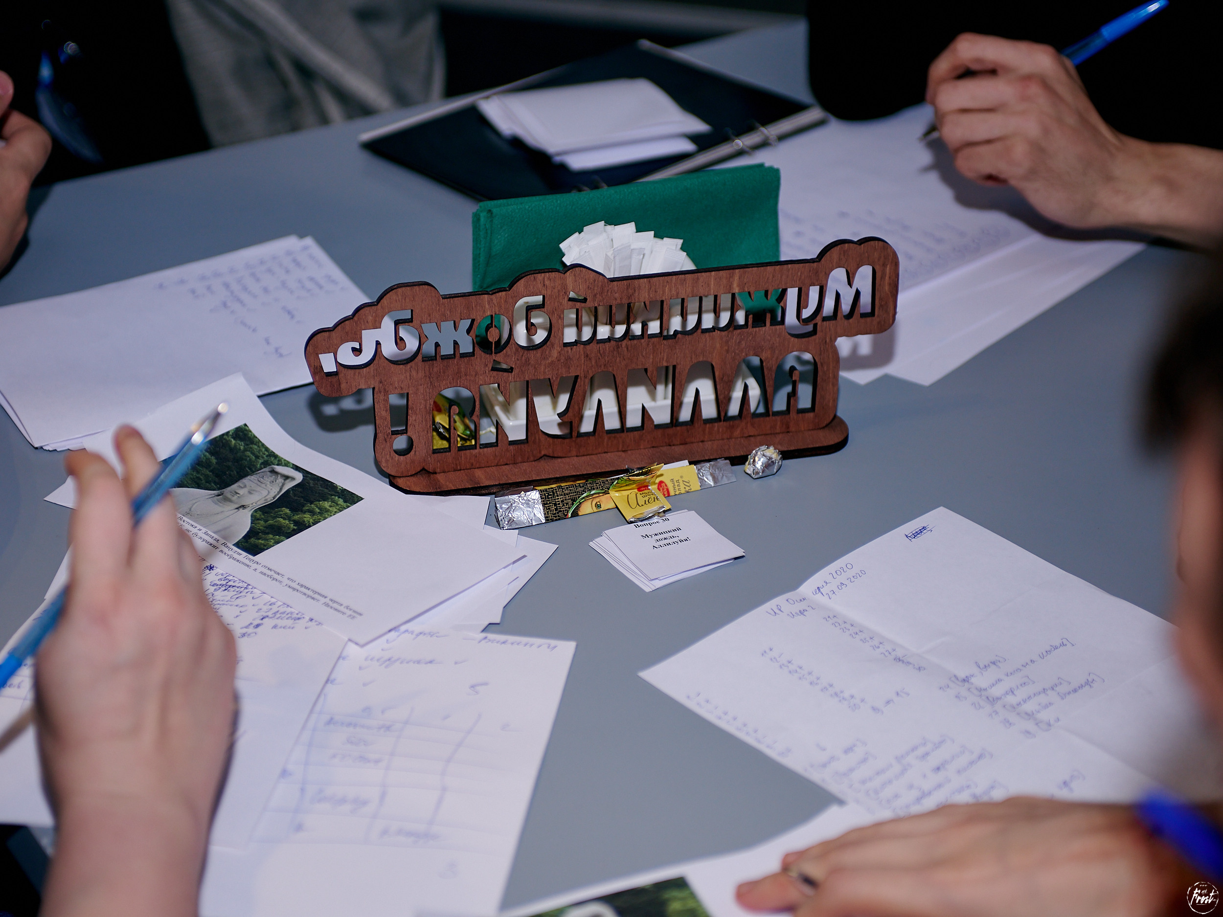 Игры разума. Фотографии отовсюду и обо всем