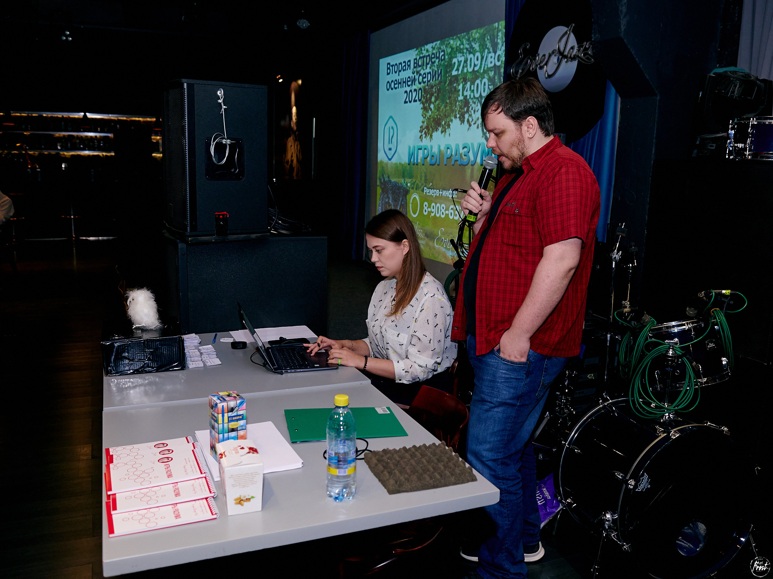 Игры разума. Фотографии отовсюду и обо всем