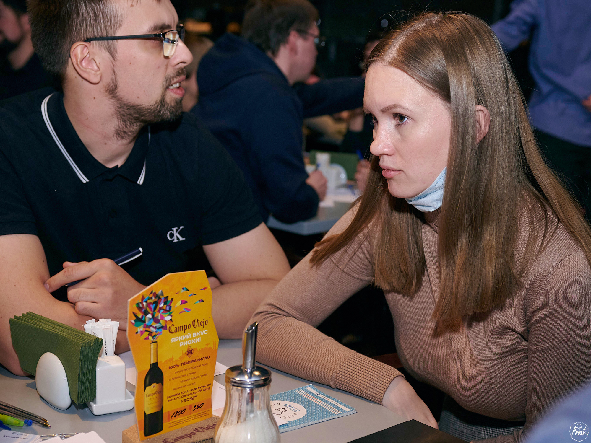 Игры разума. Фотографии отовсюду и обо всем