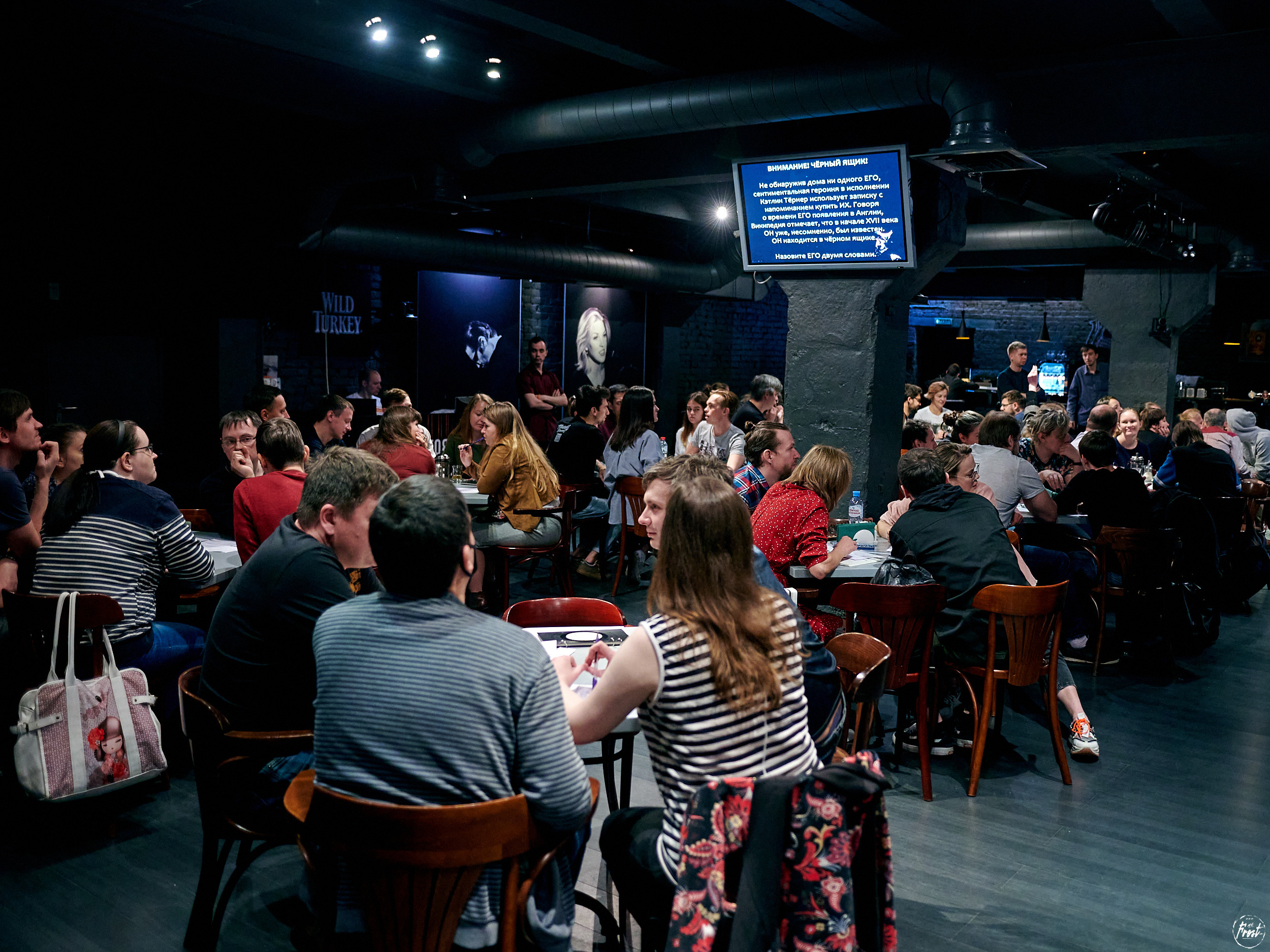 Игры разума. Фотографии отовсюду и обо всем