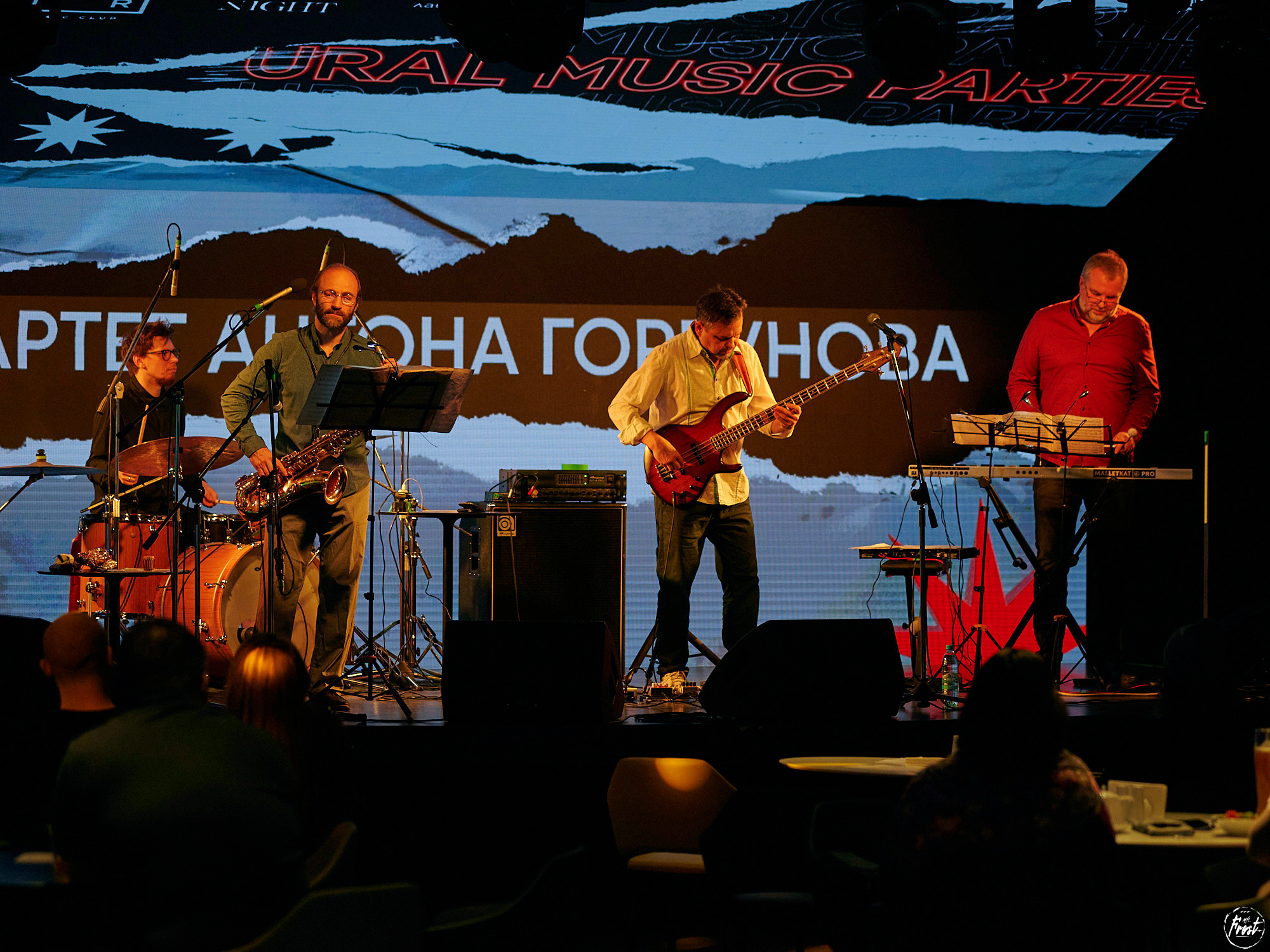 Квартет Антона Горбунова. Фотографии отовсюду и обо всем