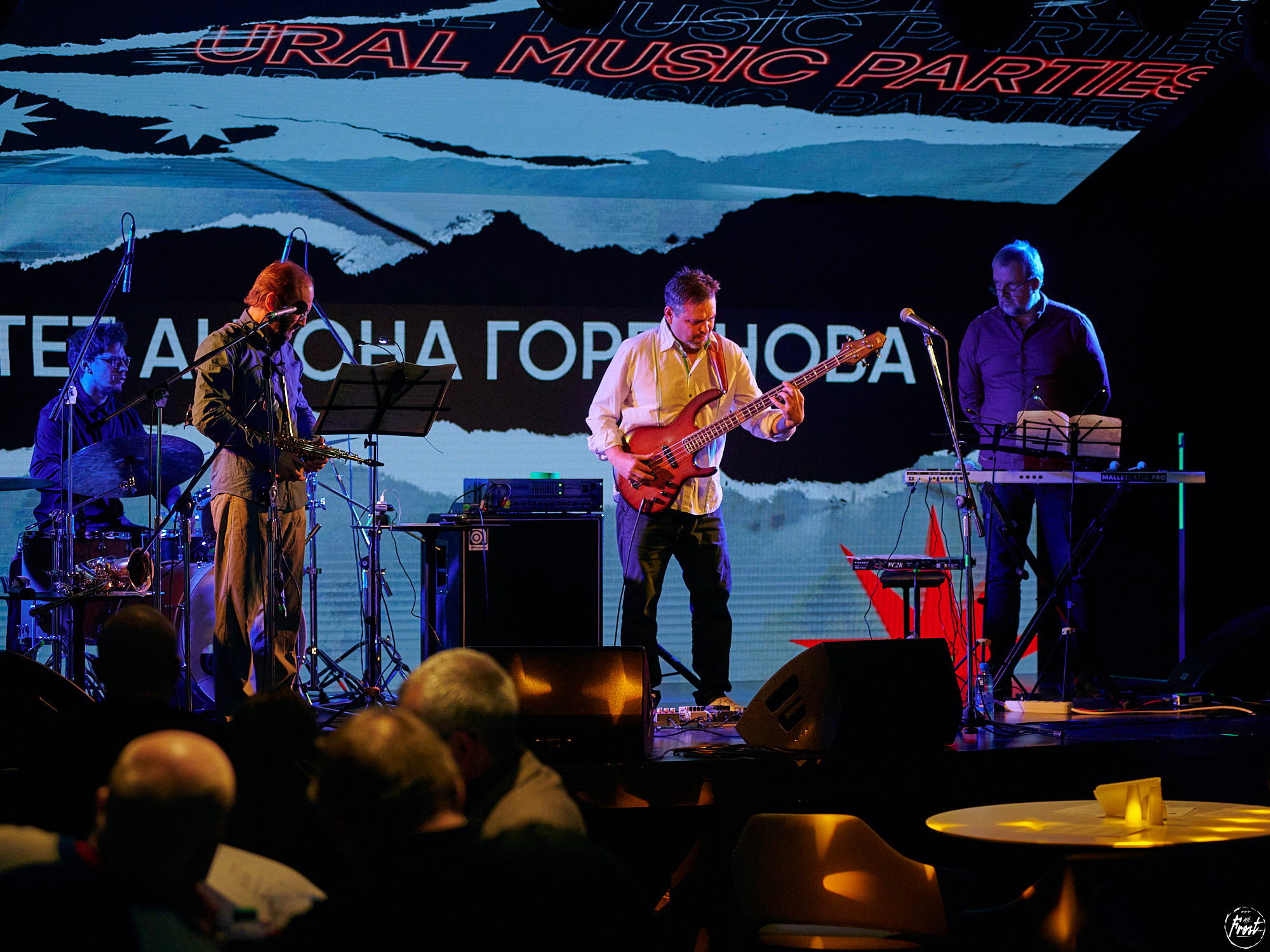 Квартет Антона Горбунова. Фотографии отовсюду и обо всем