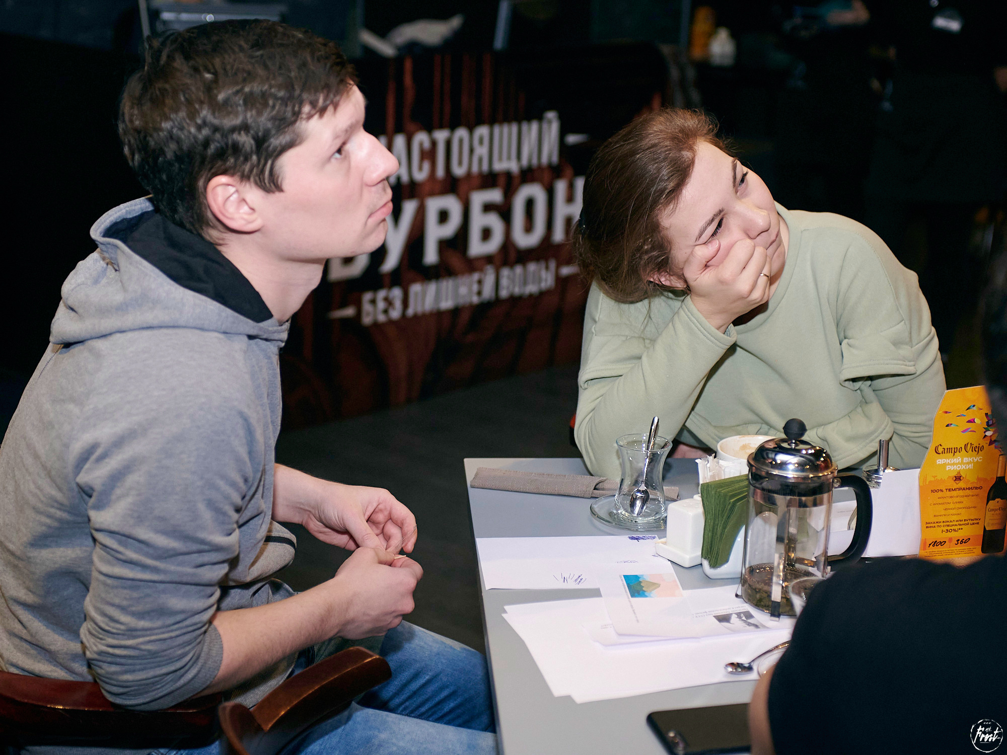 Игры разума. Фотографии отовсюду и обо всем