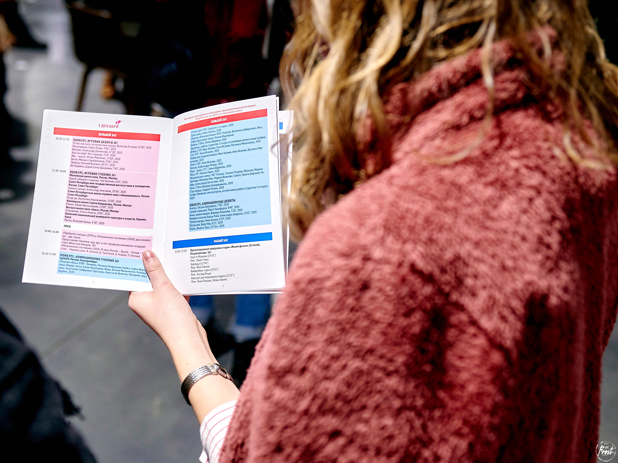Фестиваль Кинопроба 2020. Фотографии отовсюду и обо всем