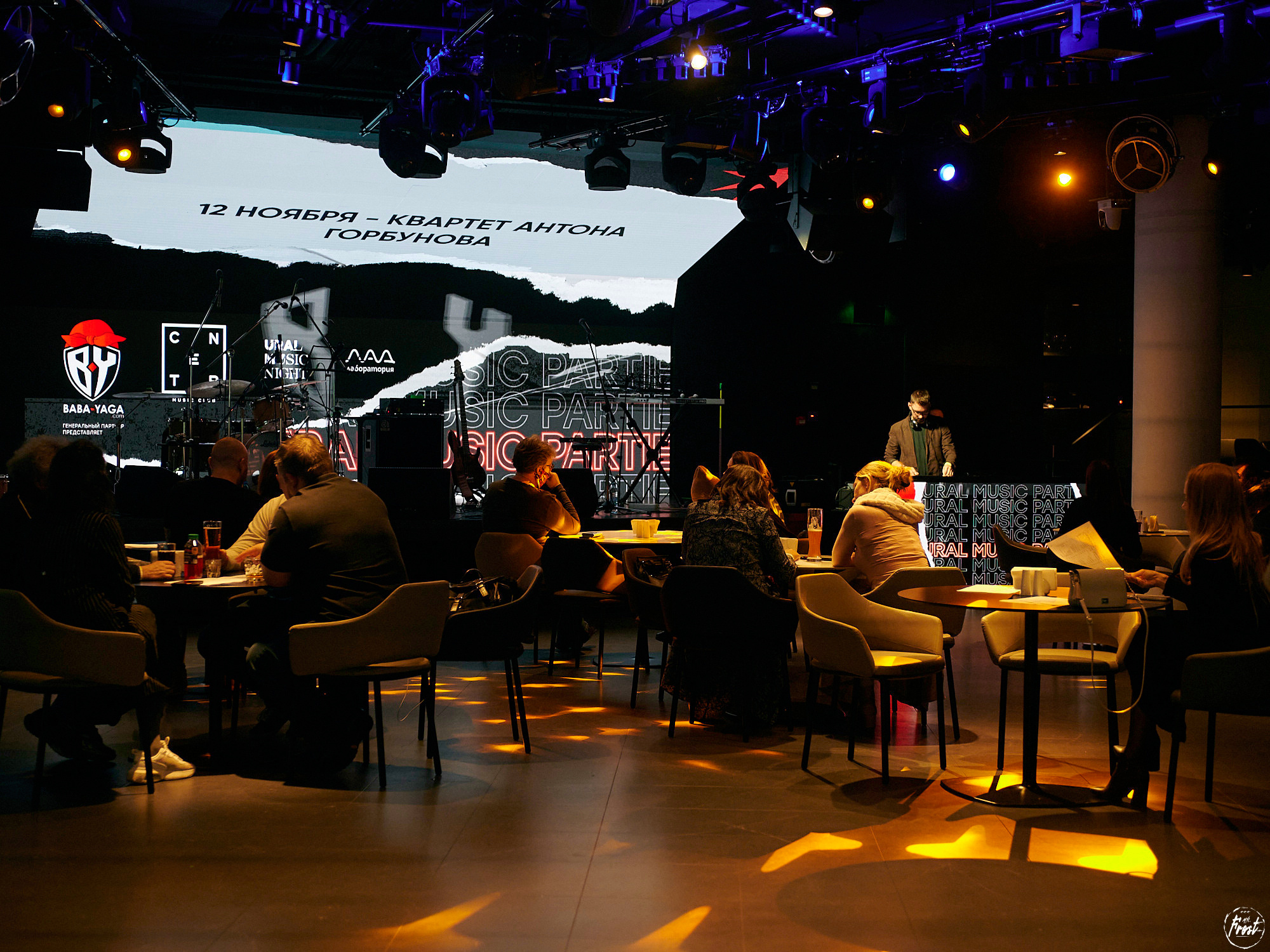 Квартет Антона Горбунова. Фотографии отовсюду и обо всем