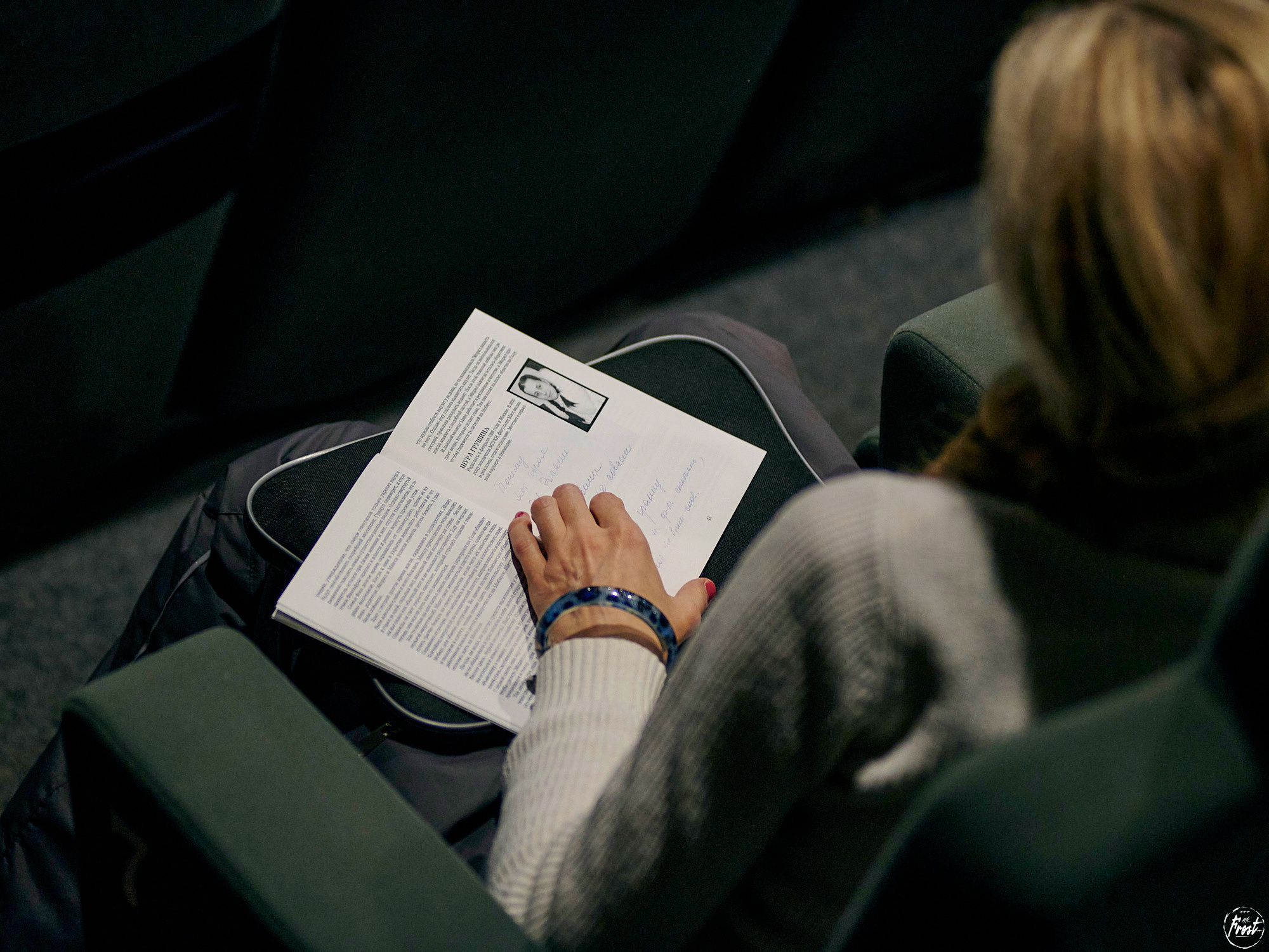 Фестиваль Кинопроба 2020. Фотографии отовсюду и обо всем