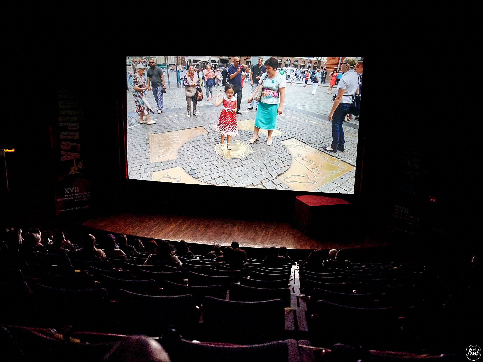Фестиваль Кинопроба 2020. Фотографии отовсюду и обо всем