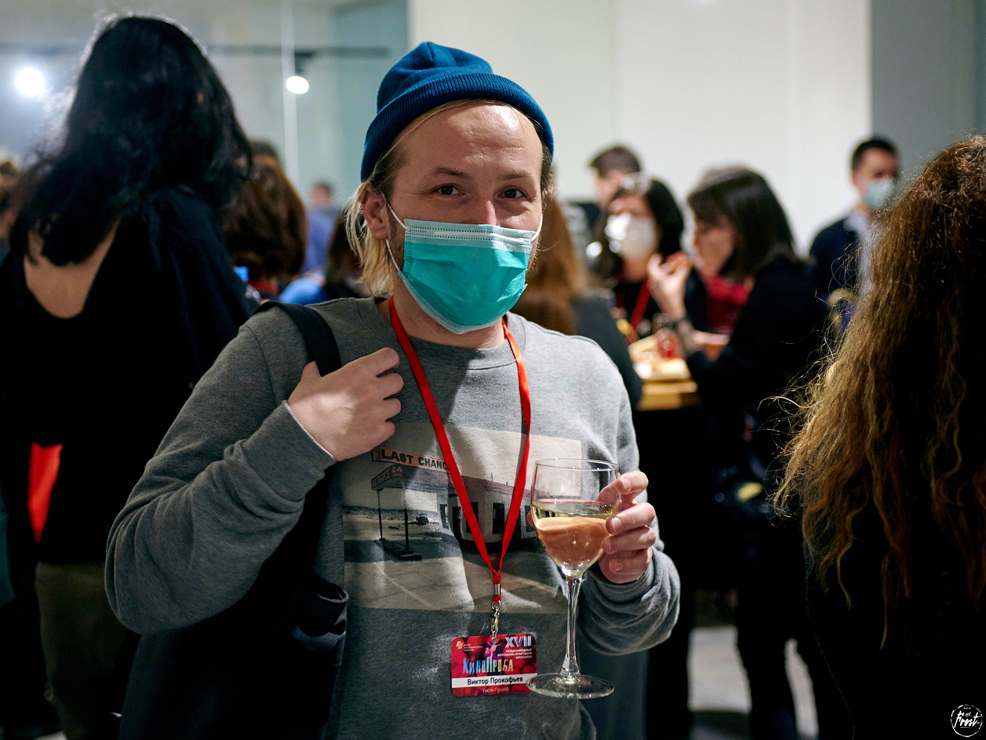 Фестиваль Кинопроба 2020. Фотографии отовсюду и обо всем