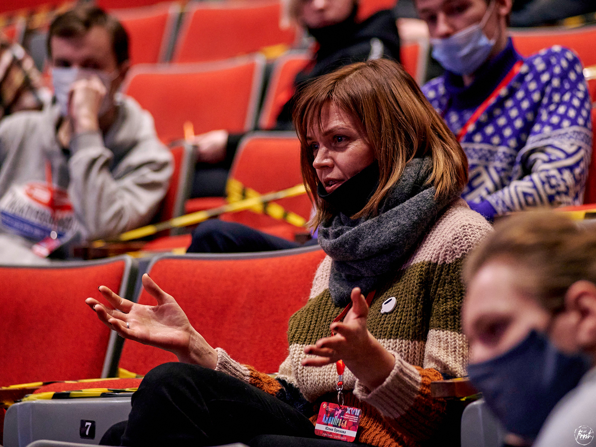 Фестиваль Кинопроба 2020. Фотографии отовсюду и обо всем