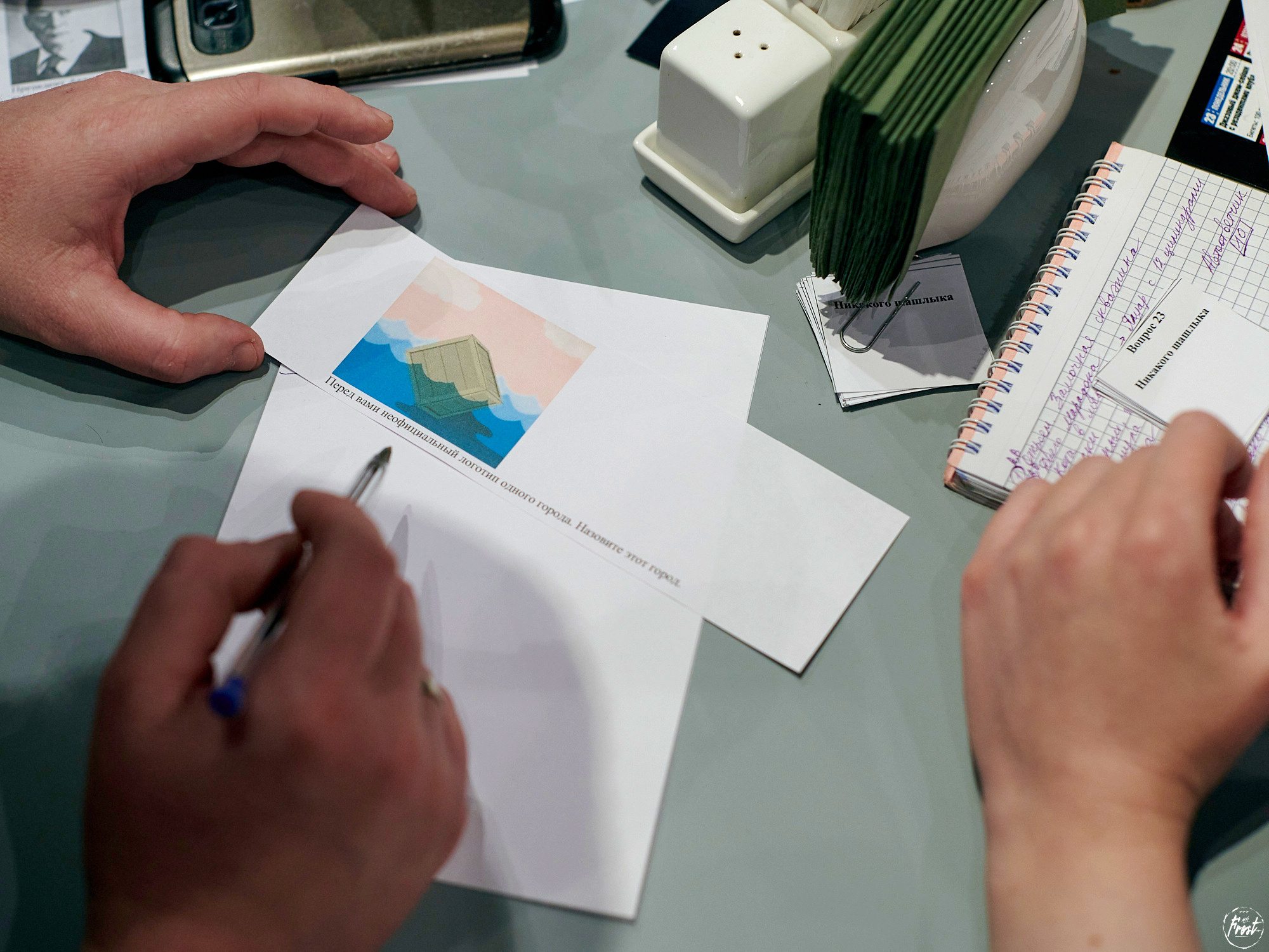 Игры разума. Фотографии отовсюду и обо всем