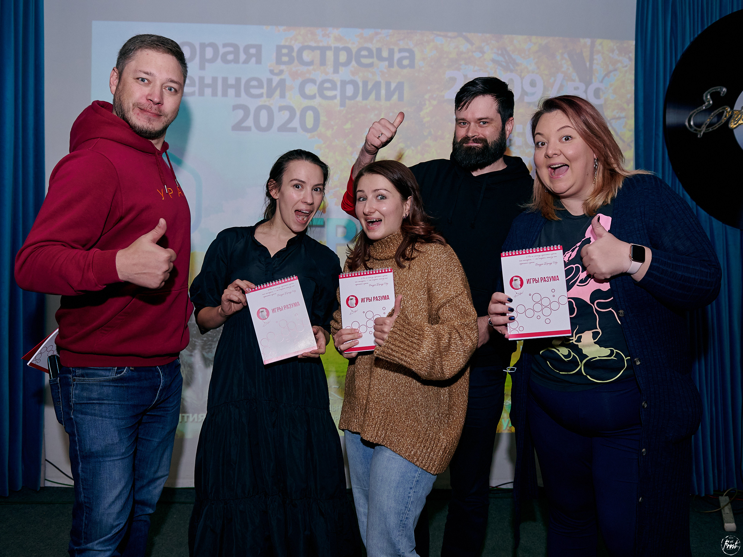 Игры разума. Фотографии отовсюду и обо всем