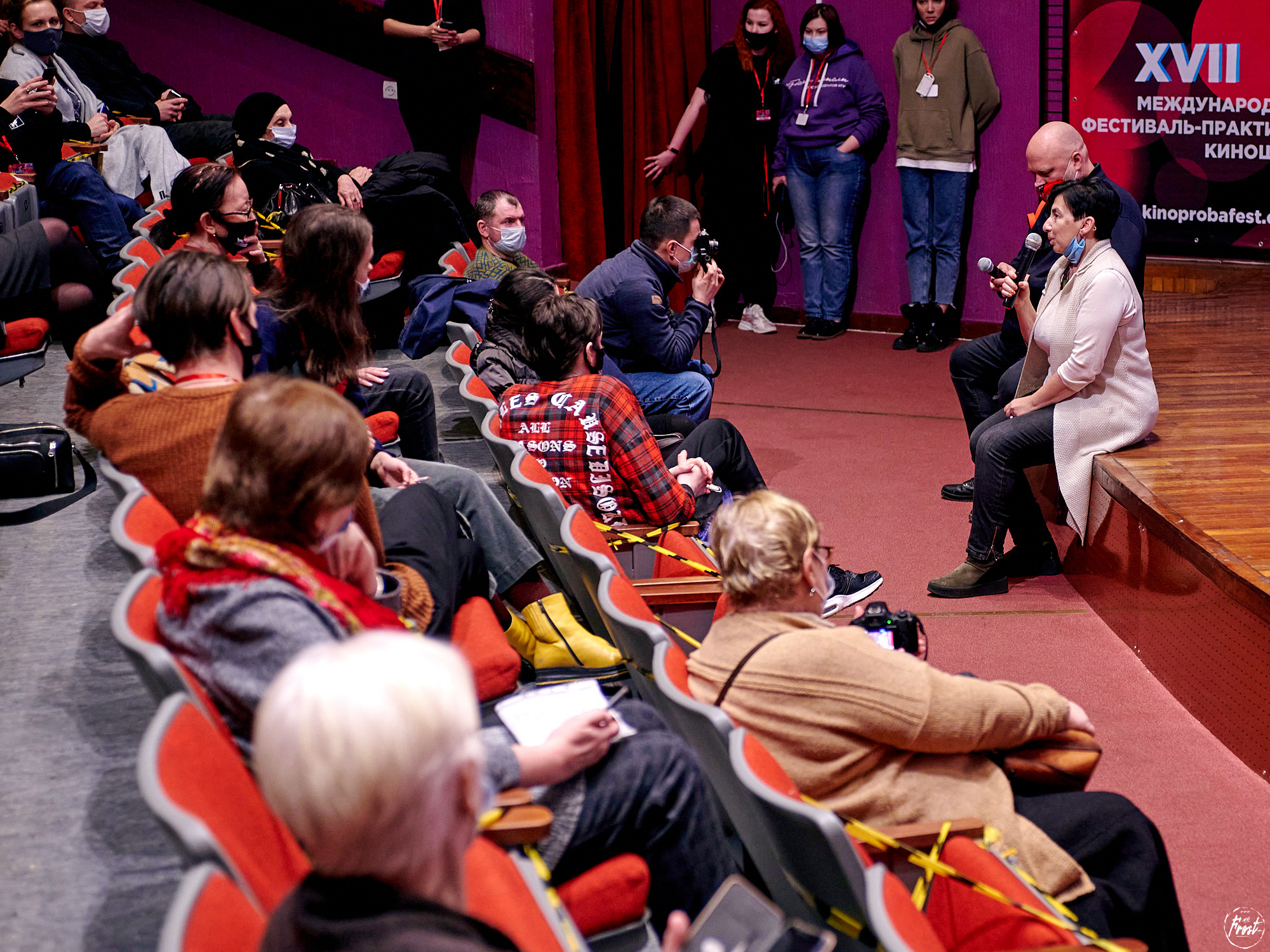 Фестиваль Кинопроба 2020. Фотографии отовсюду и обо всем