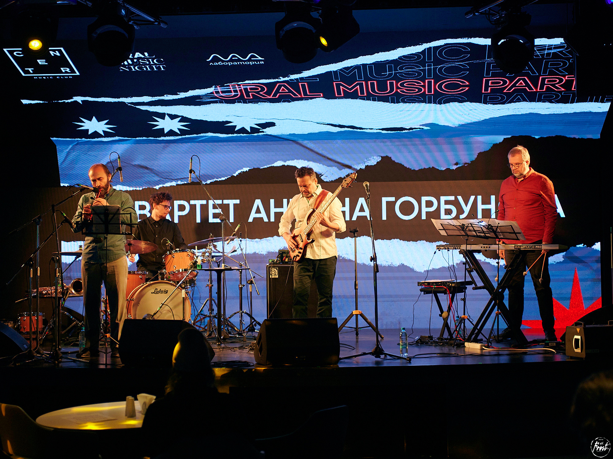 Квартет Антона Горбунова. Фотографии отовсюду и обо всем