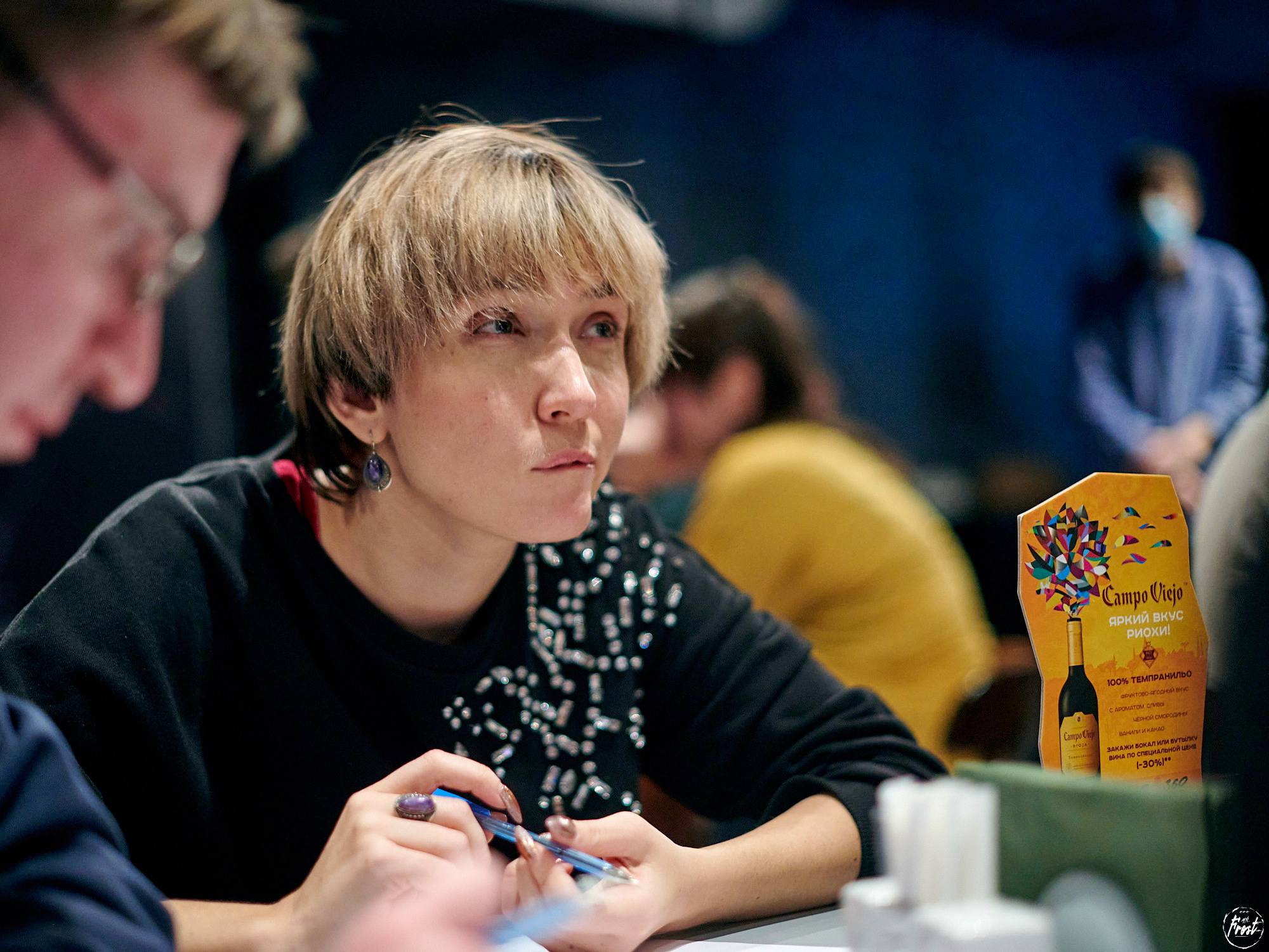 Игры разума. Фотографии отовсюду и обо всем