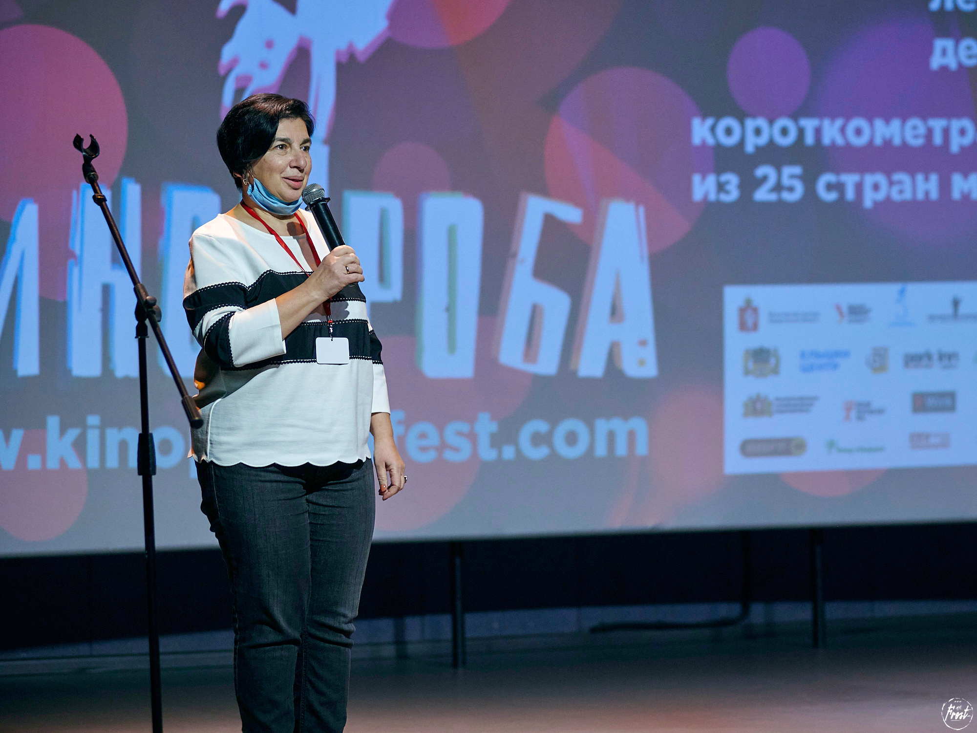 Фестиваль Кинопроба 2020. Фотографии отовсюду и обо всем