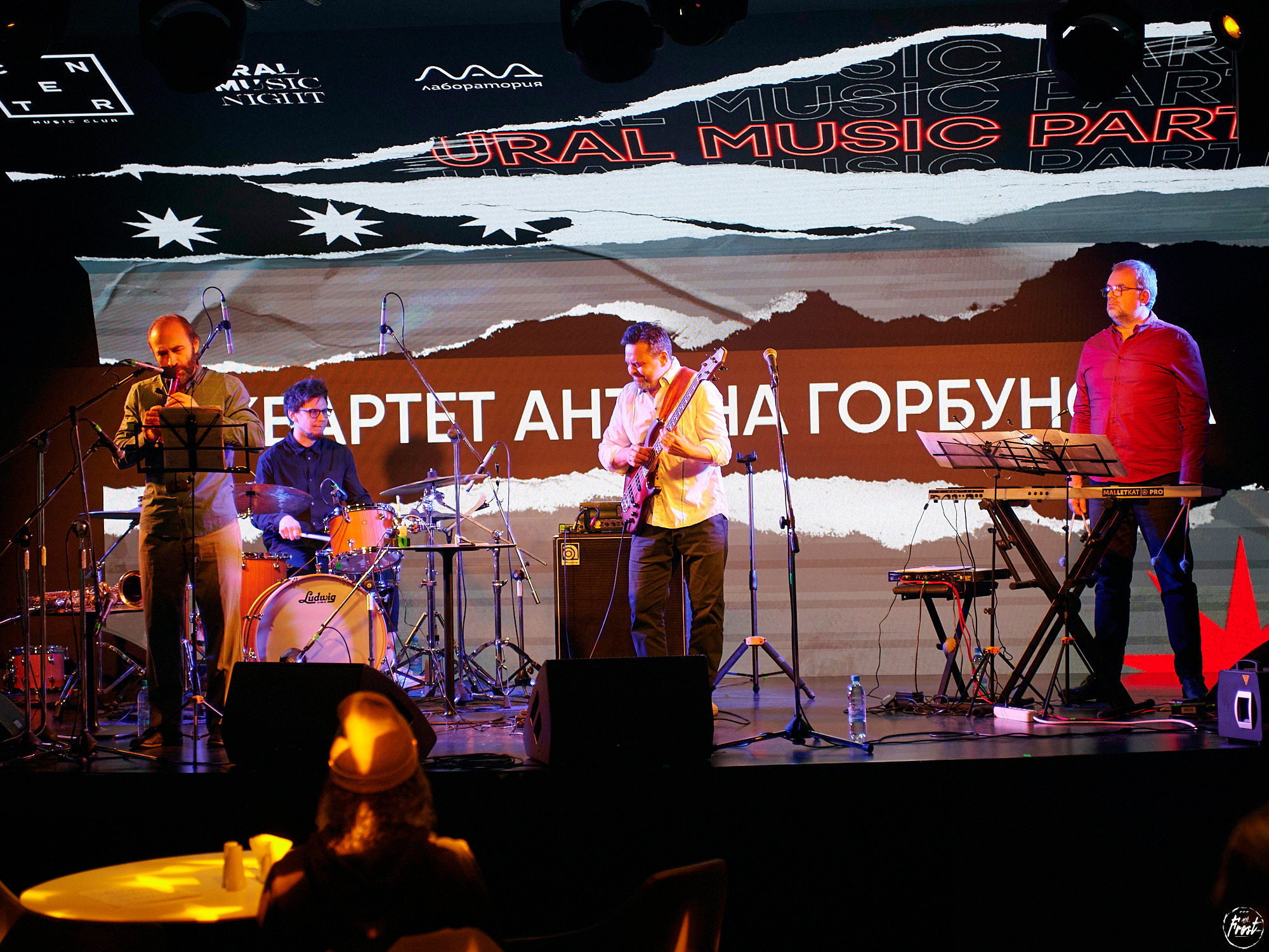 Квартет Антона Горбунова. Фотографии отовсюду и обо всем