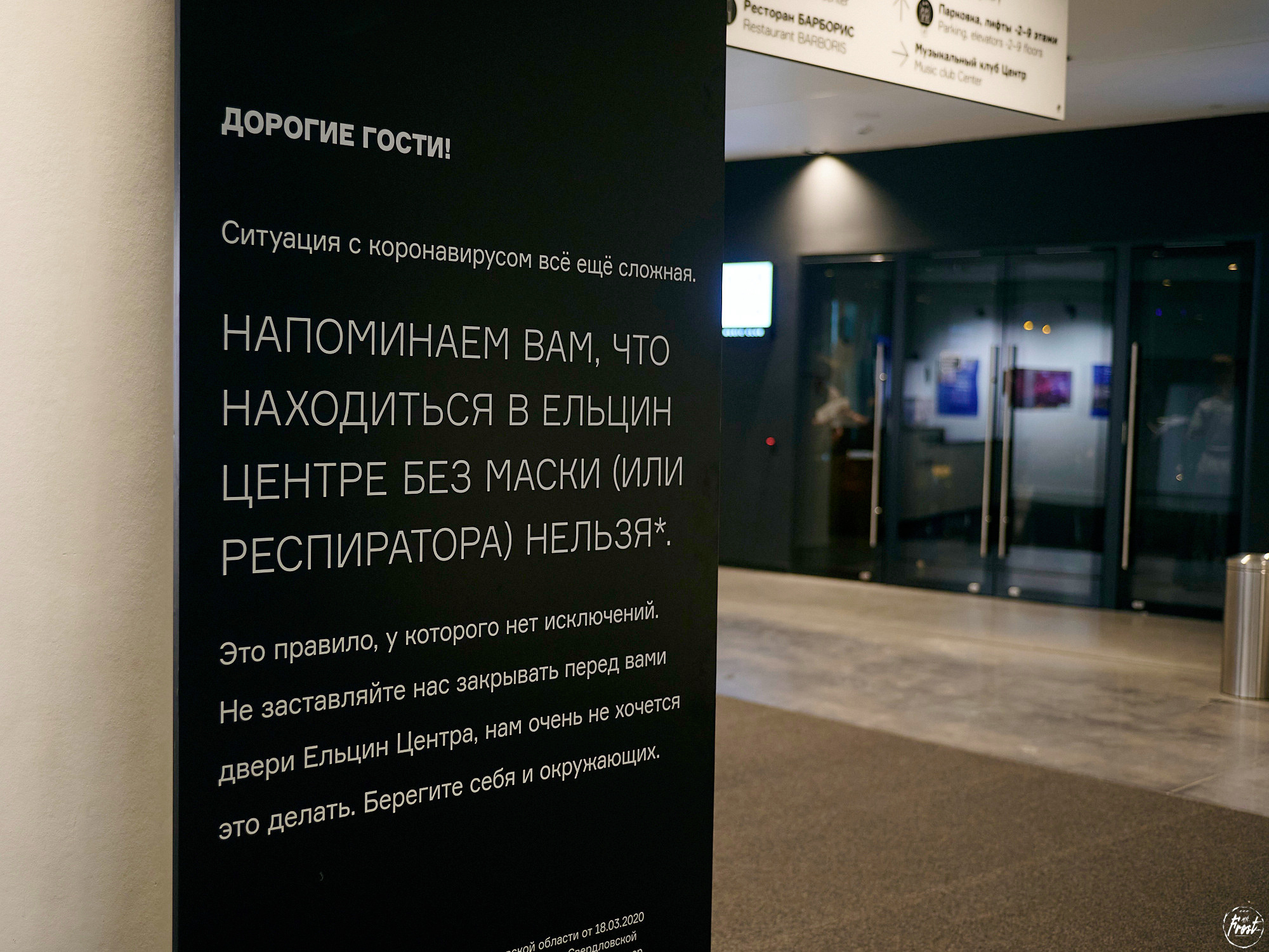 Квартет Антона Горбунова. Фотографии отовсюду и обо всем