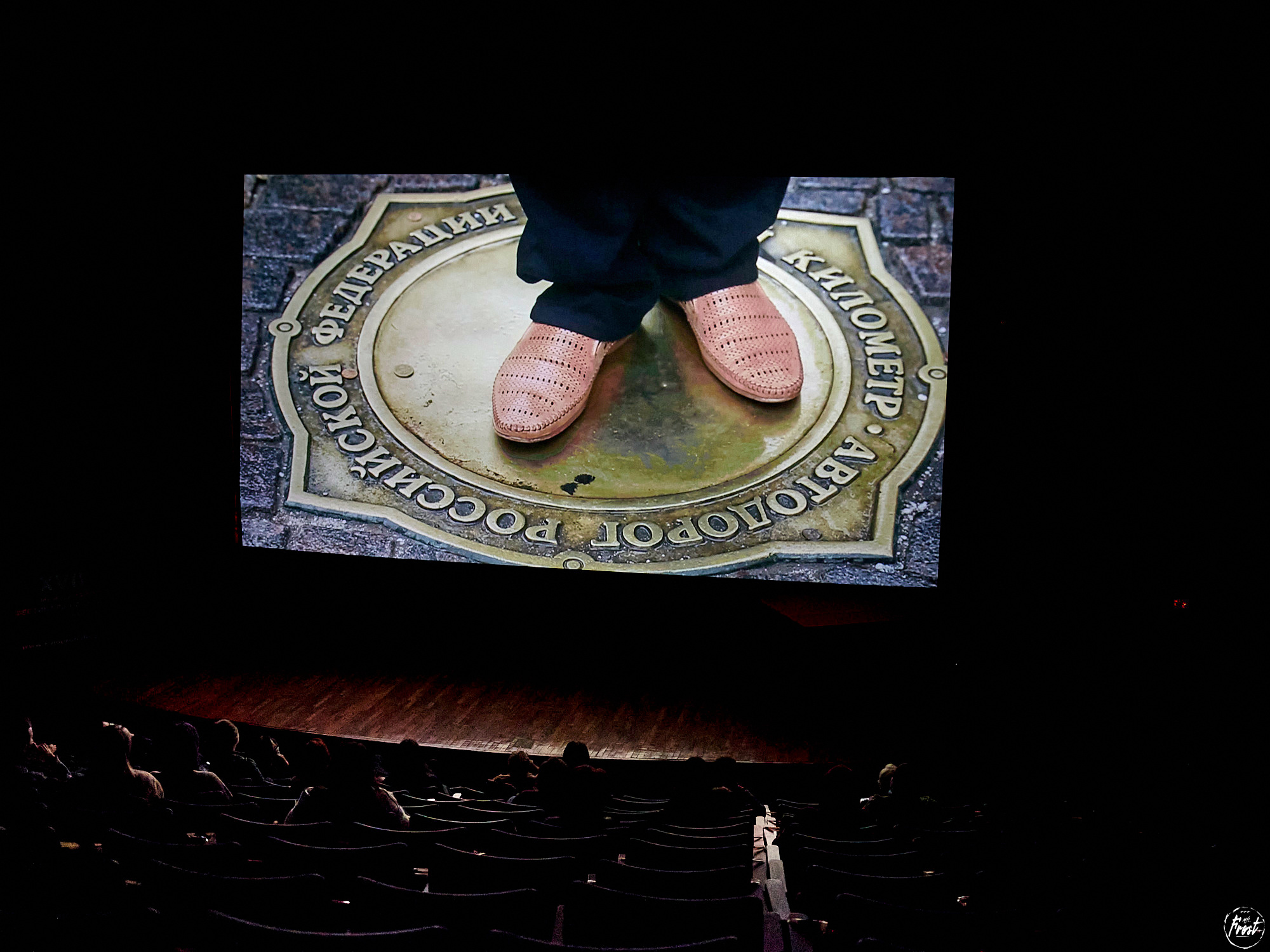 Фестиваль Кинопроба 2020. Фотографии отовсюду и обо всем