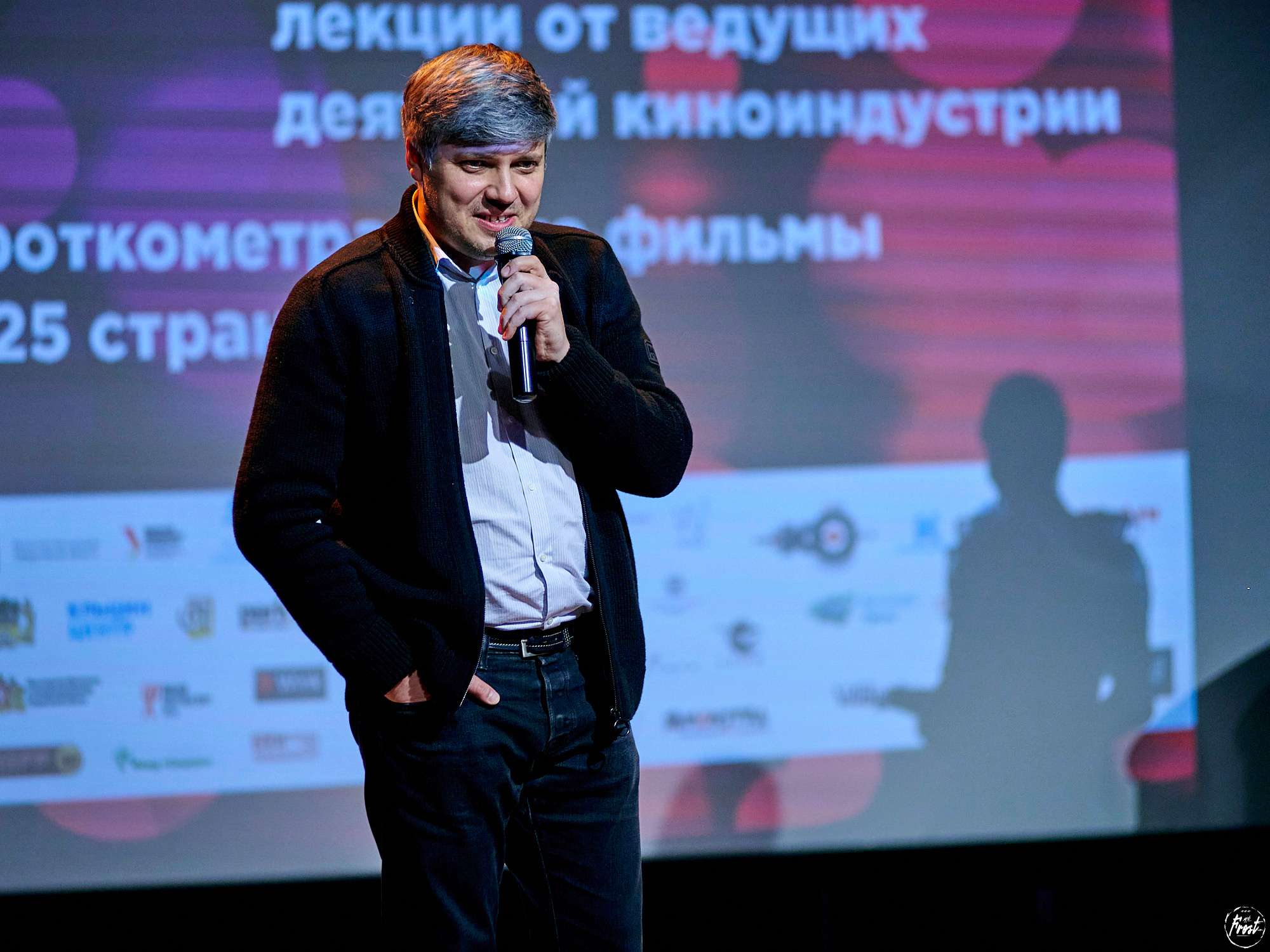 Фестиваль Кинопроба 2020. Фотографии отовсюду и обо всем