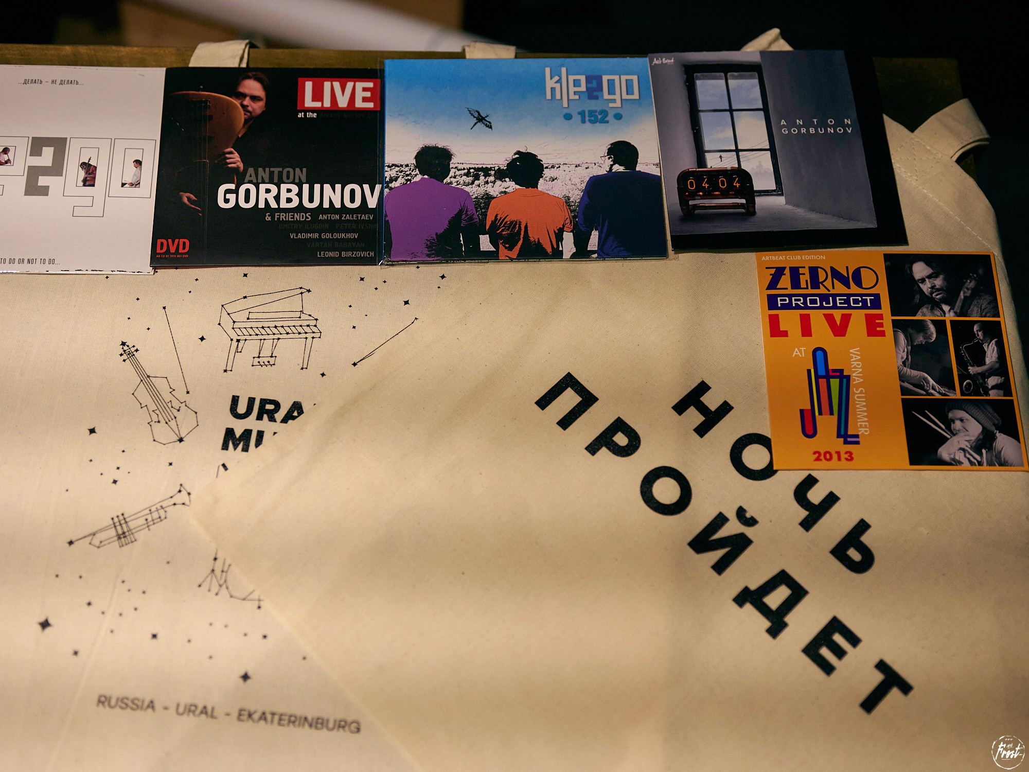 Квартет Антона Горбунова. Фотографии отовсюду и обо всем