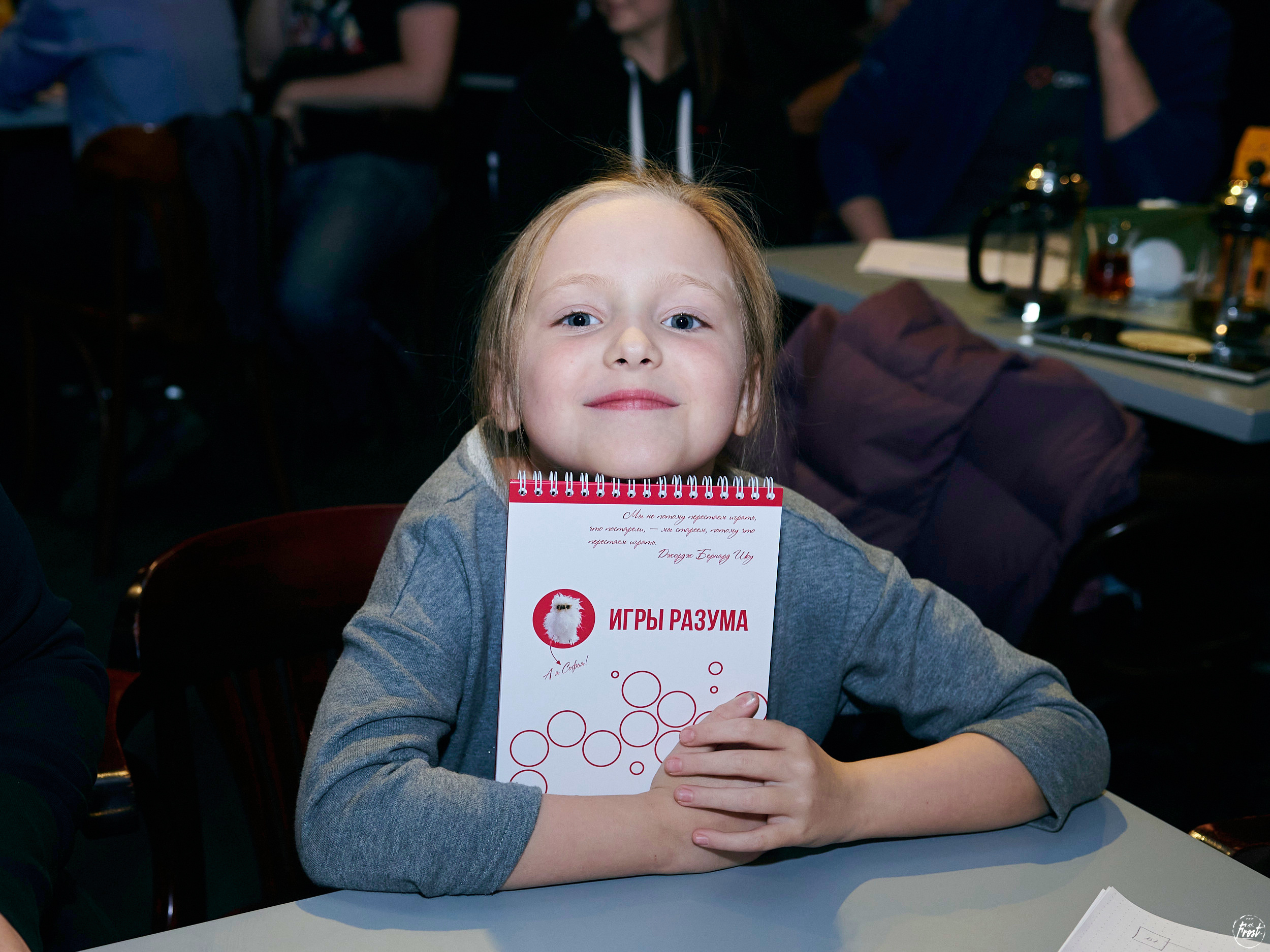 Игры разума. Фотографии отовсюду и обо всем