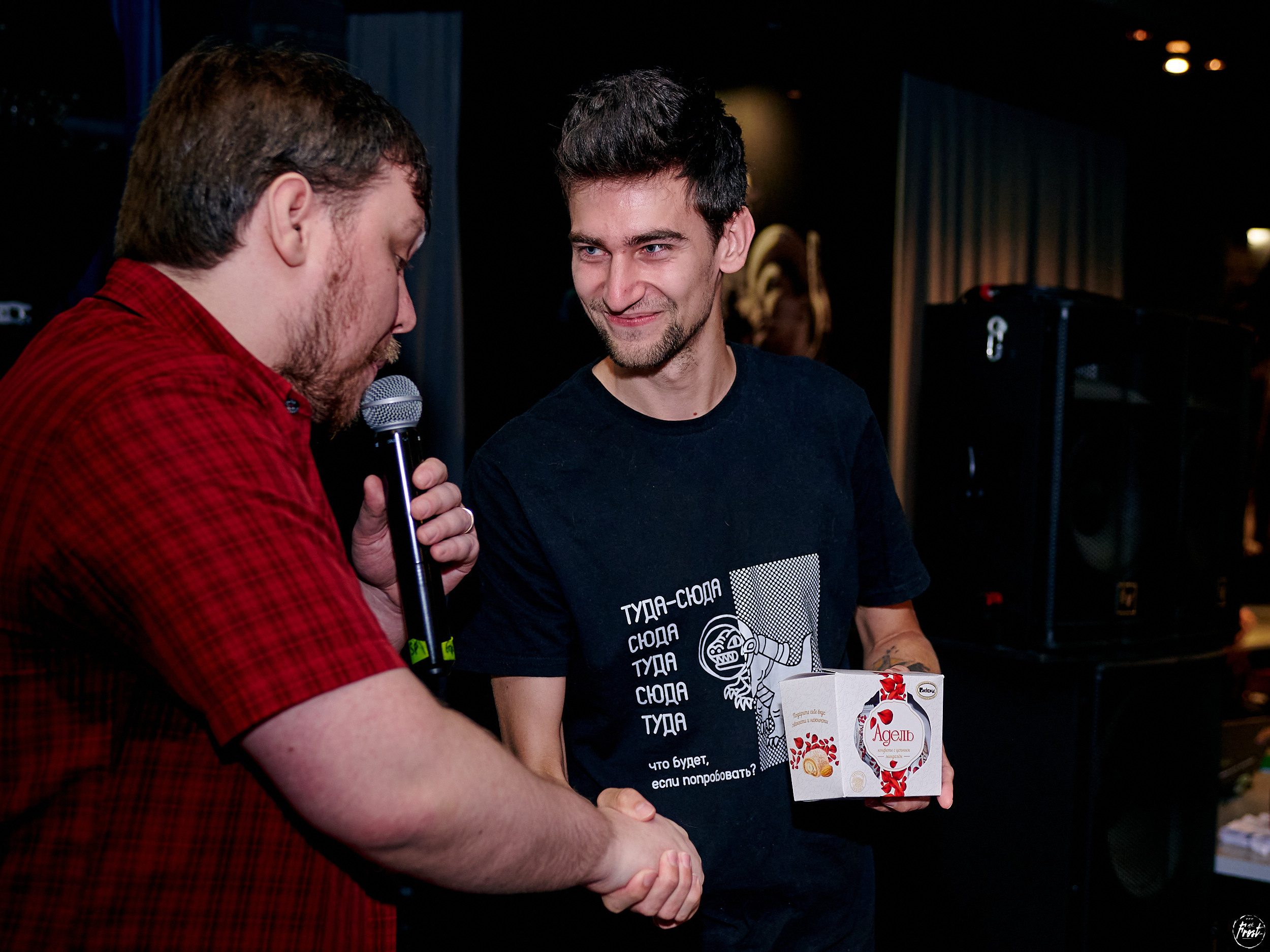 Игры разума. Фотографии отовсюду и обо всем