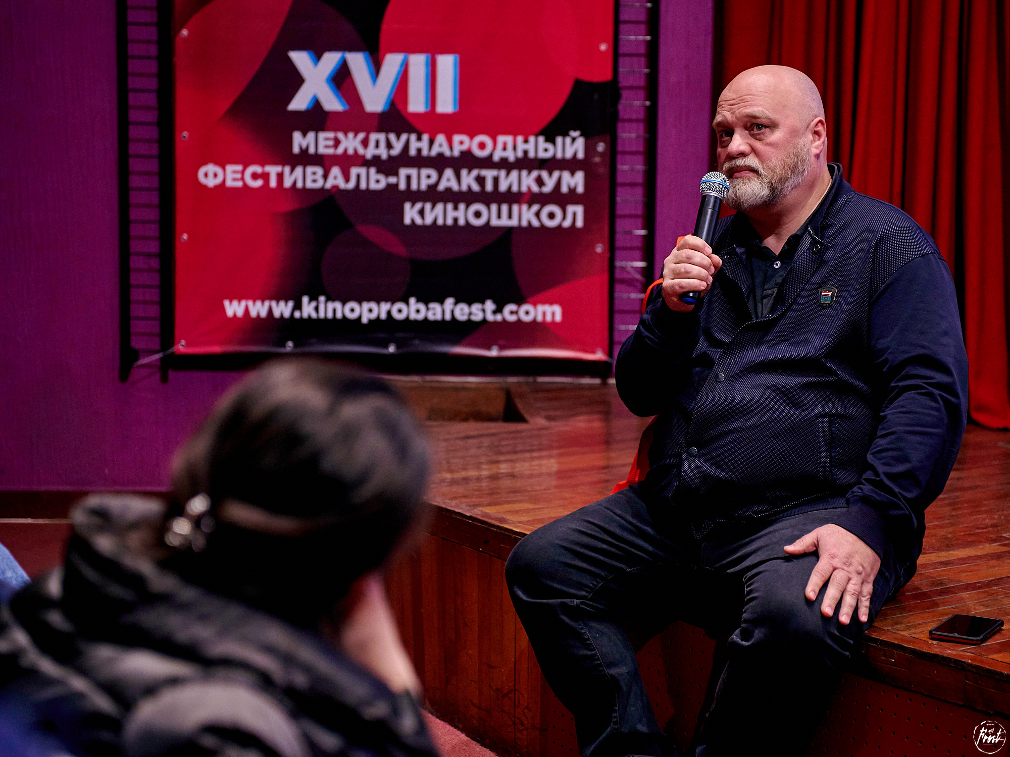 Фестиваль Кинопроба 2020. Фотографии отовсюду и обо всем