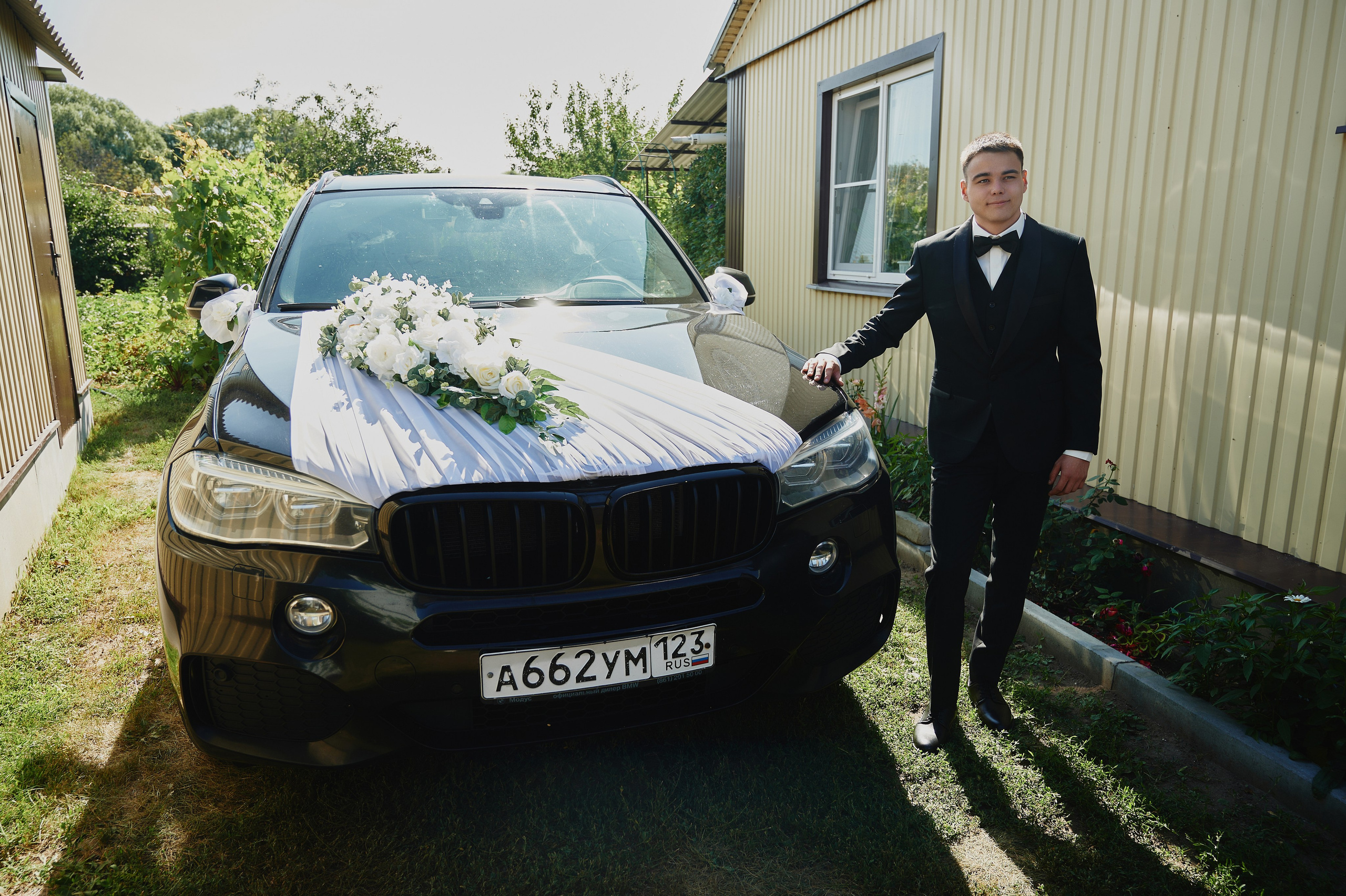 Виктория и Виталий. Фото-видеосъемка свадеб Venson Films