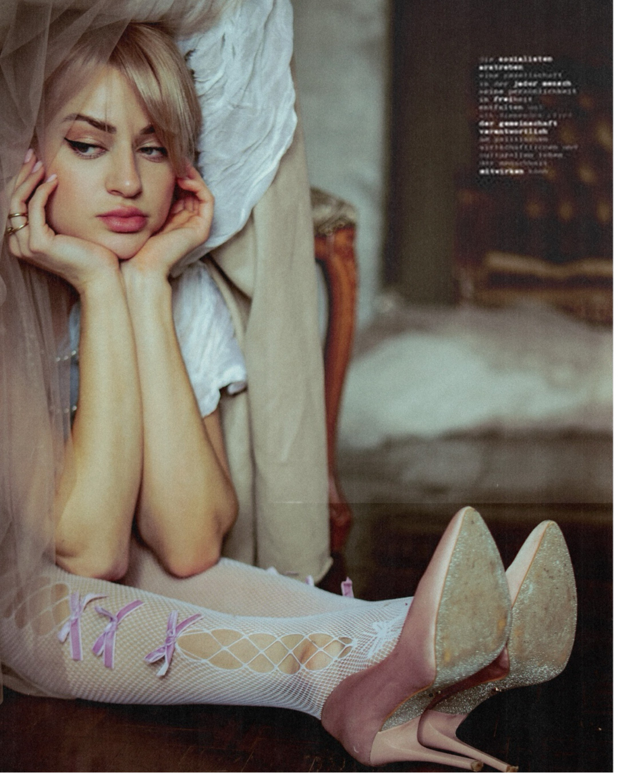 Ты. SHILOVA PHOTO. Шилова Екатерина. Фотограф. Москва