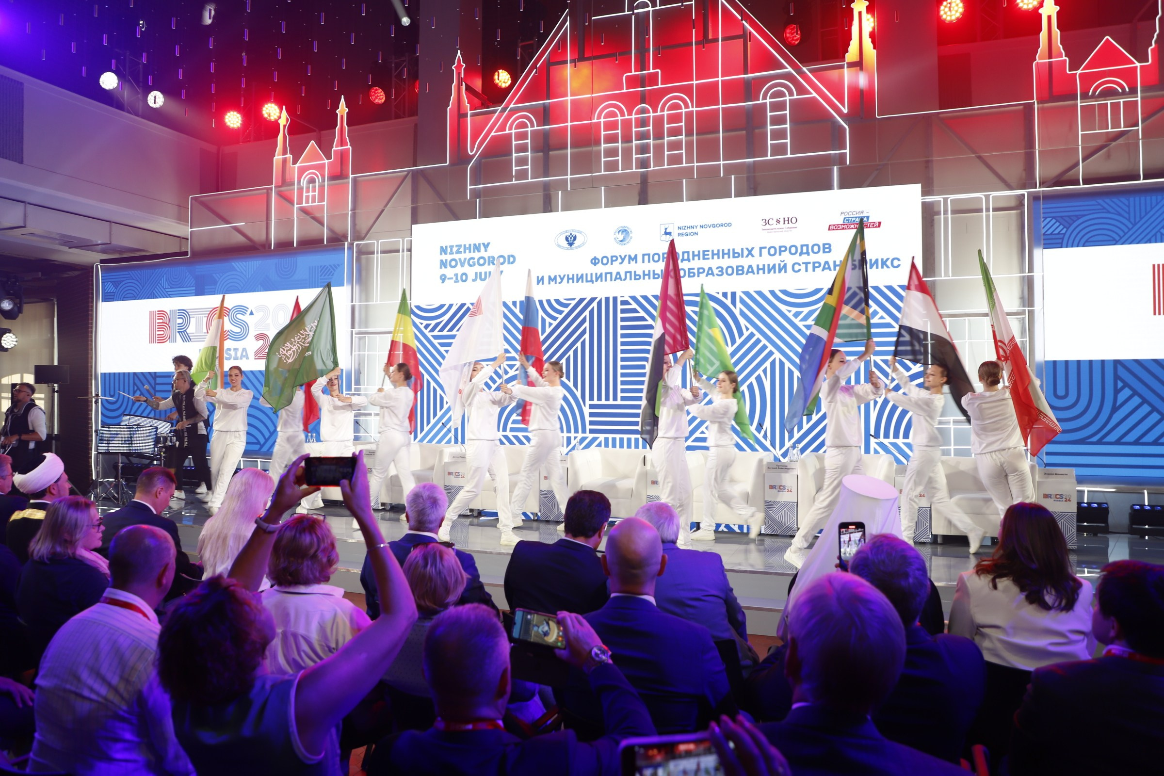 БРИКС 2024. Ваш фотограф в Нижнем Новгороде