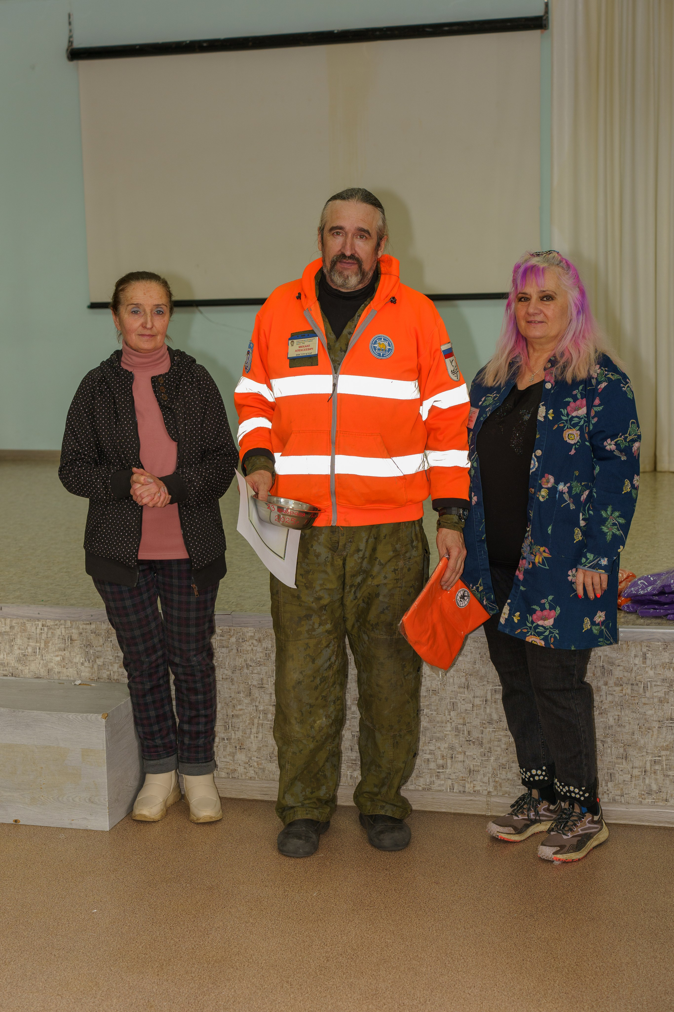 Семинар по безопасности в туризме