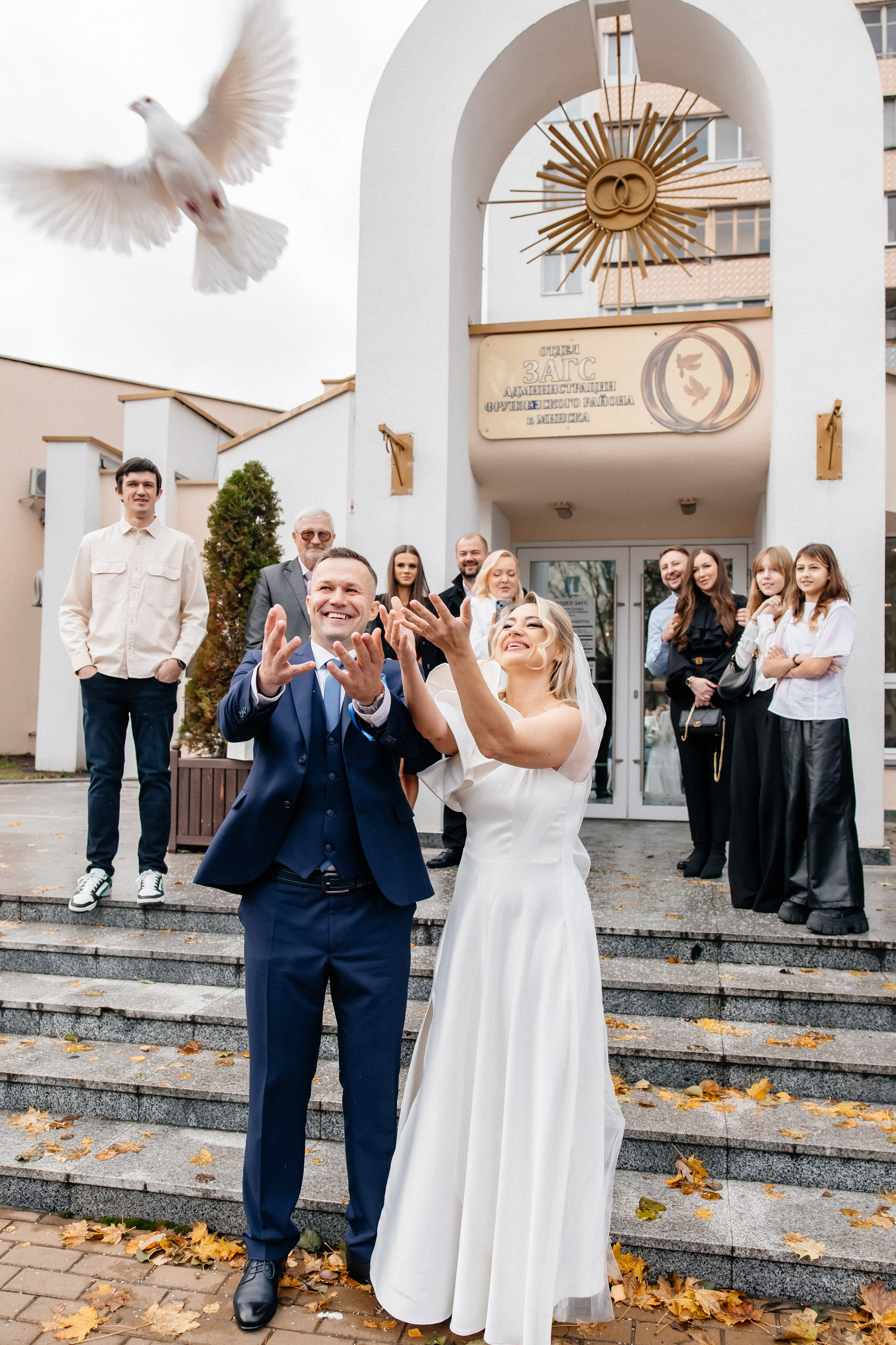 Елена и Алексей. Светлана Ванцлав — фотограф Минск, Беларусь