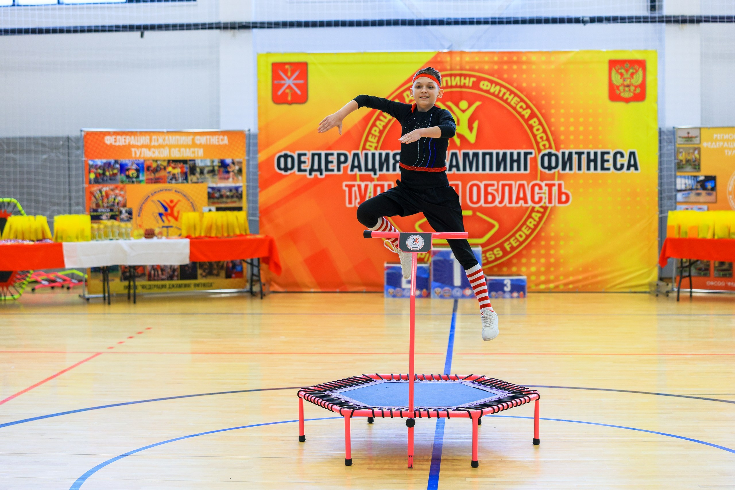 Фитнес Джампинг Соренования ЦФО. Фотограф в Туле Крупский АнДРей. Фотостудия «КАДР71» в Туле