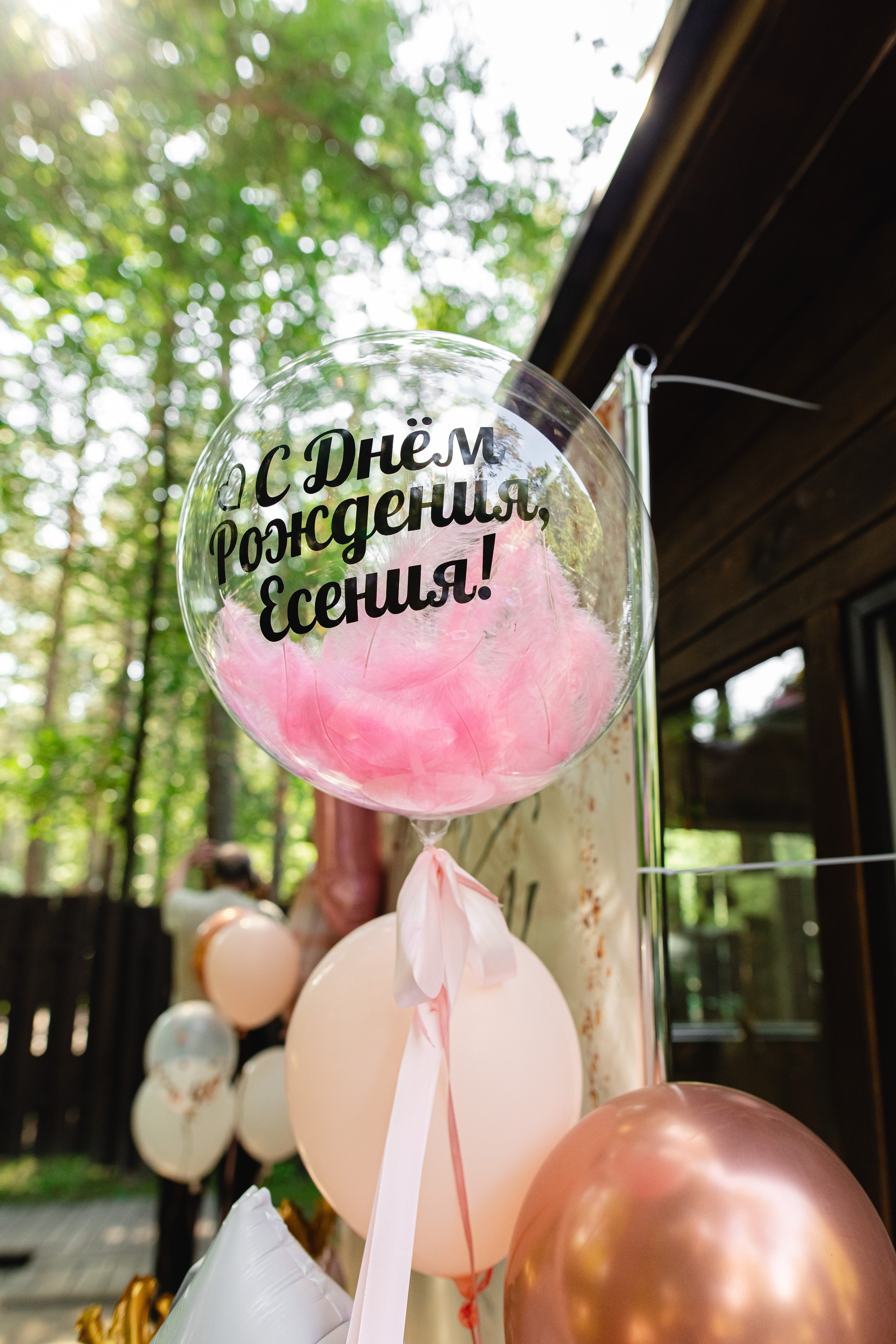 День Рождения Есении 1 годик. ФОТОГРАФ НОВОСИБИРСК — АЛЁНА ЖИГАЛЕЕВА