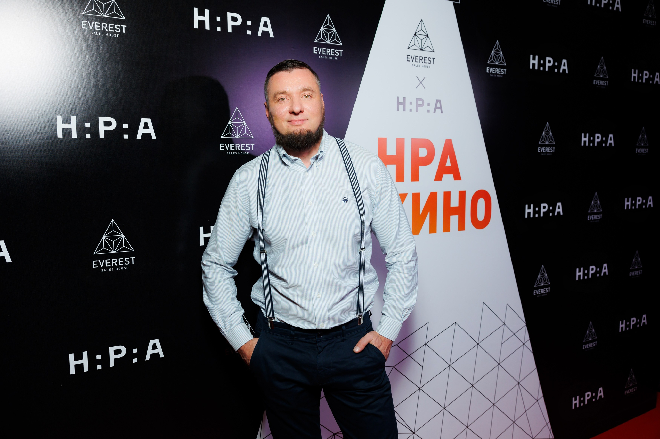 ЭВЕРЕСТ х НРА 24.10.2023. EVEREST PHOTO REPORT