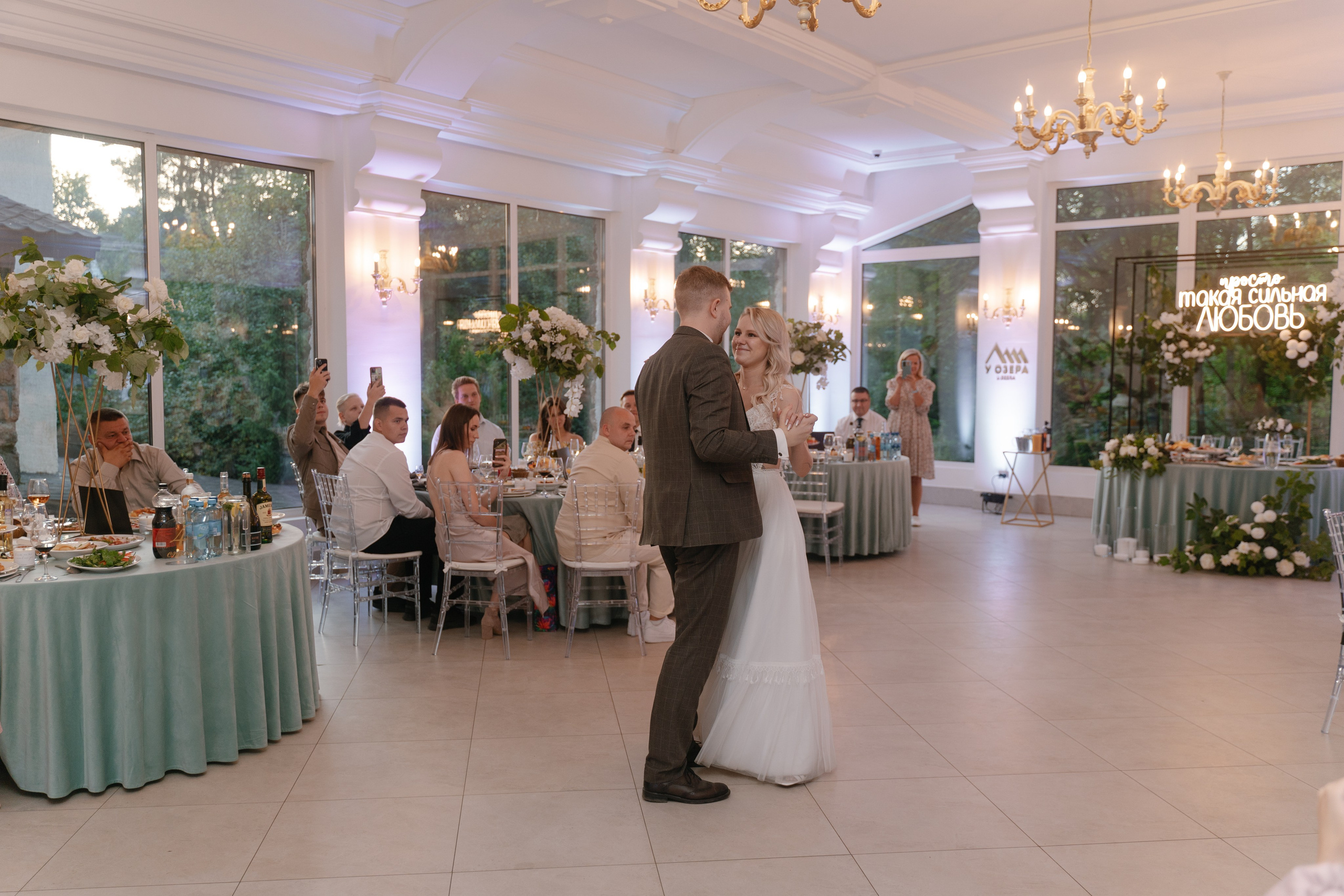 1. Свадебный фотограф — Наталья Фед СПб/Москва