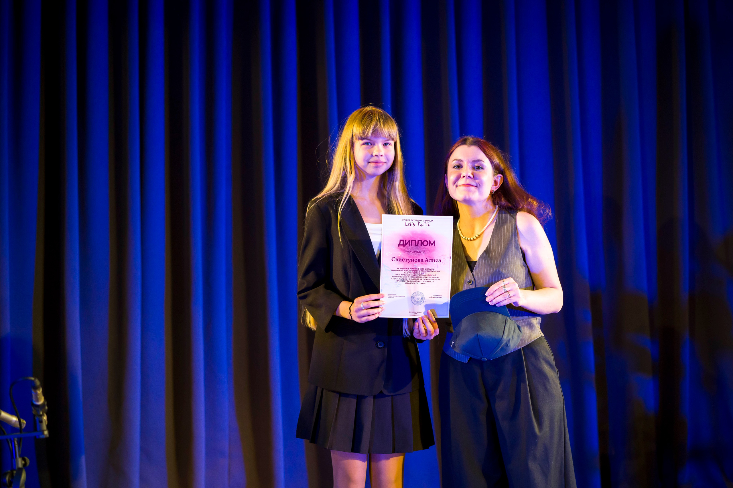 Концерт вокальной студии. Фотограф в Санкт-Петербурге. Репортажная и все съёмки для бизнеса