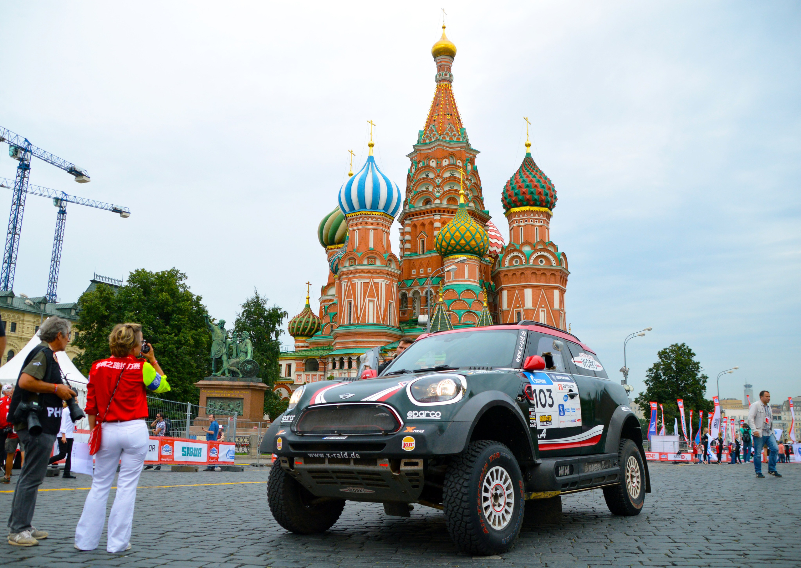 Москва — Silk Way 2018 — 27.07.2018. AlexFecto — галереи фотографий