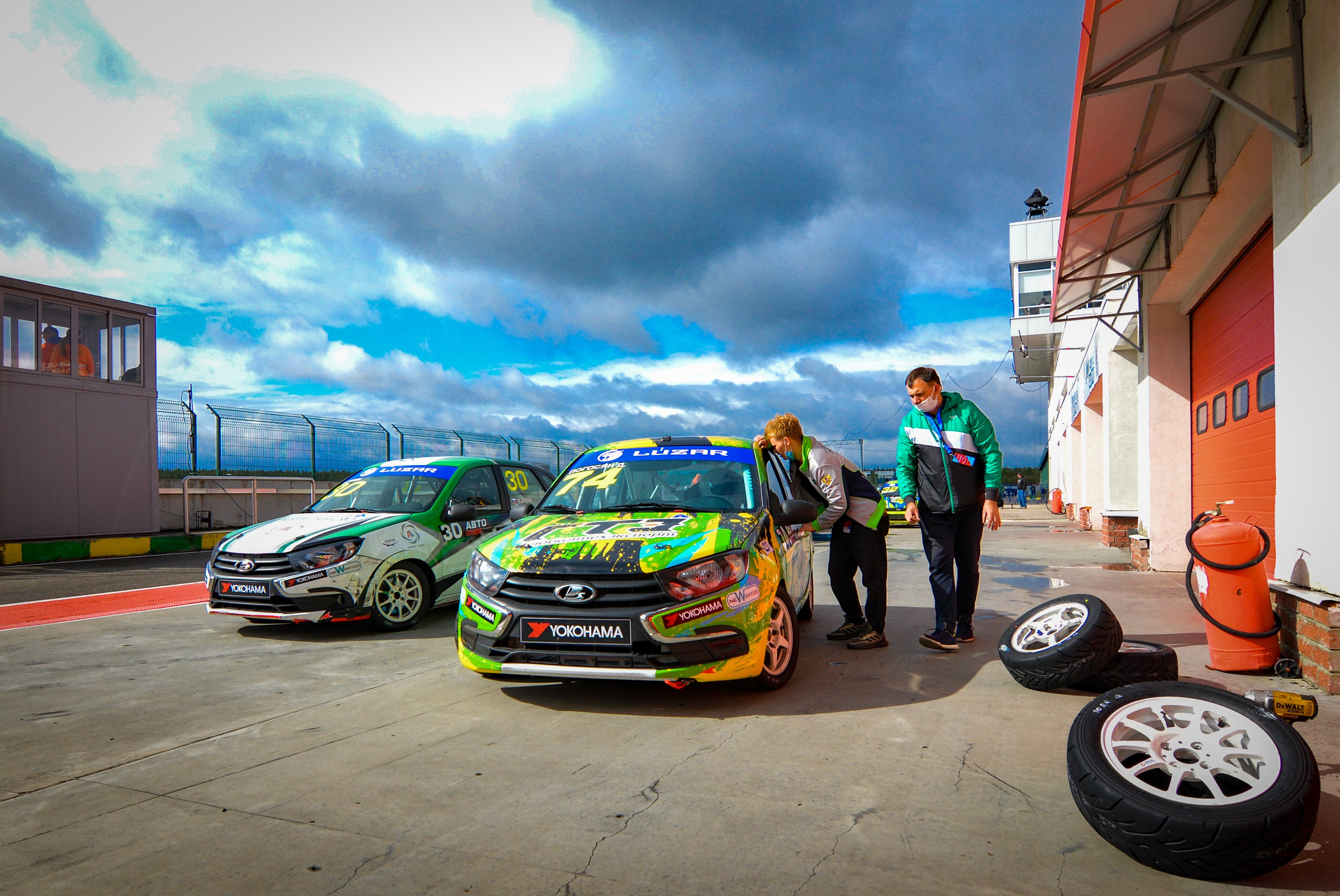 NRing — СМП РСКГ — 19-20.09.2020. AlexFecto — галереи фотографий