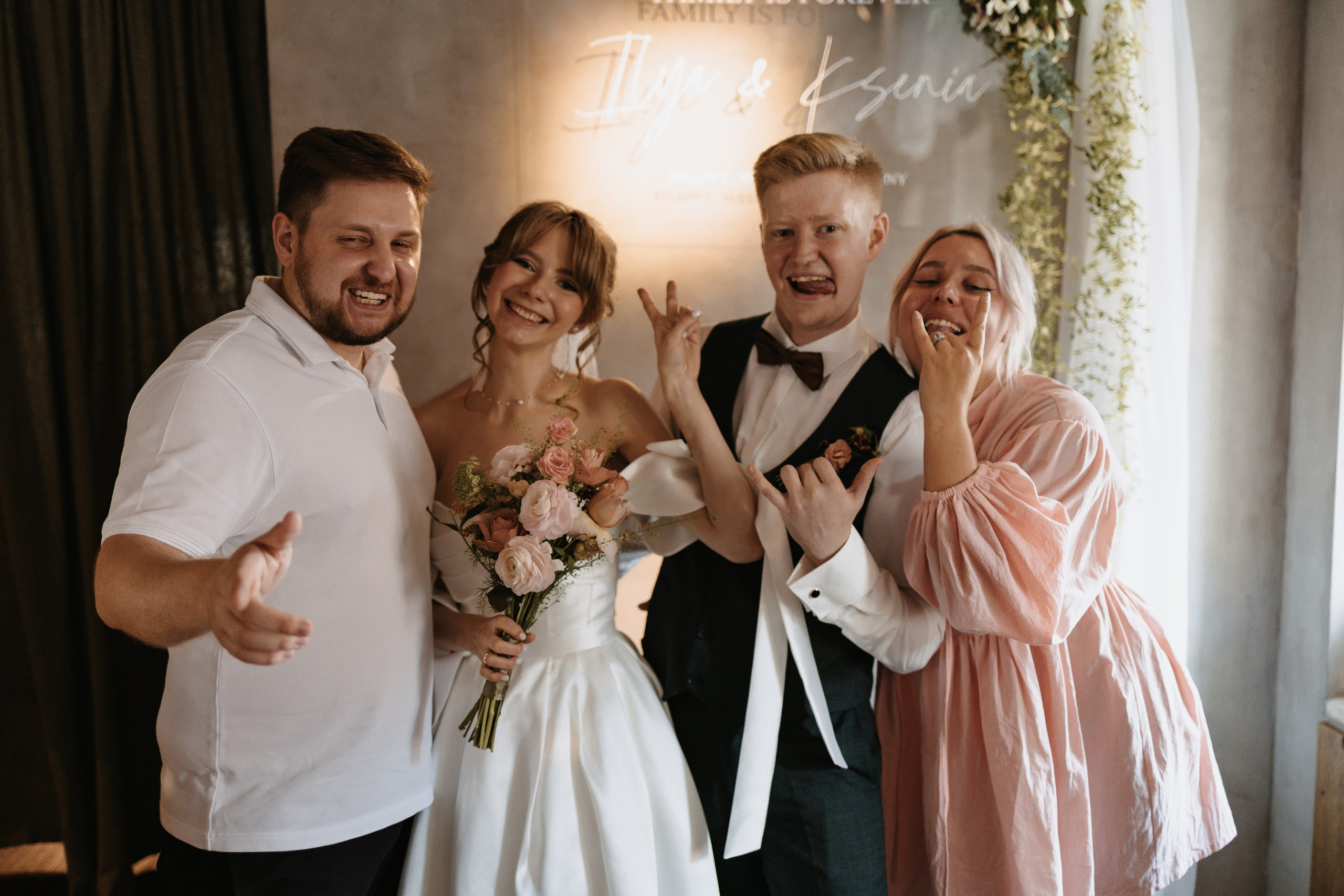 Илья и Ксюша (2024). Свадебный и семейный фотограф в Москве Яна Шувалова